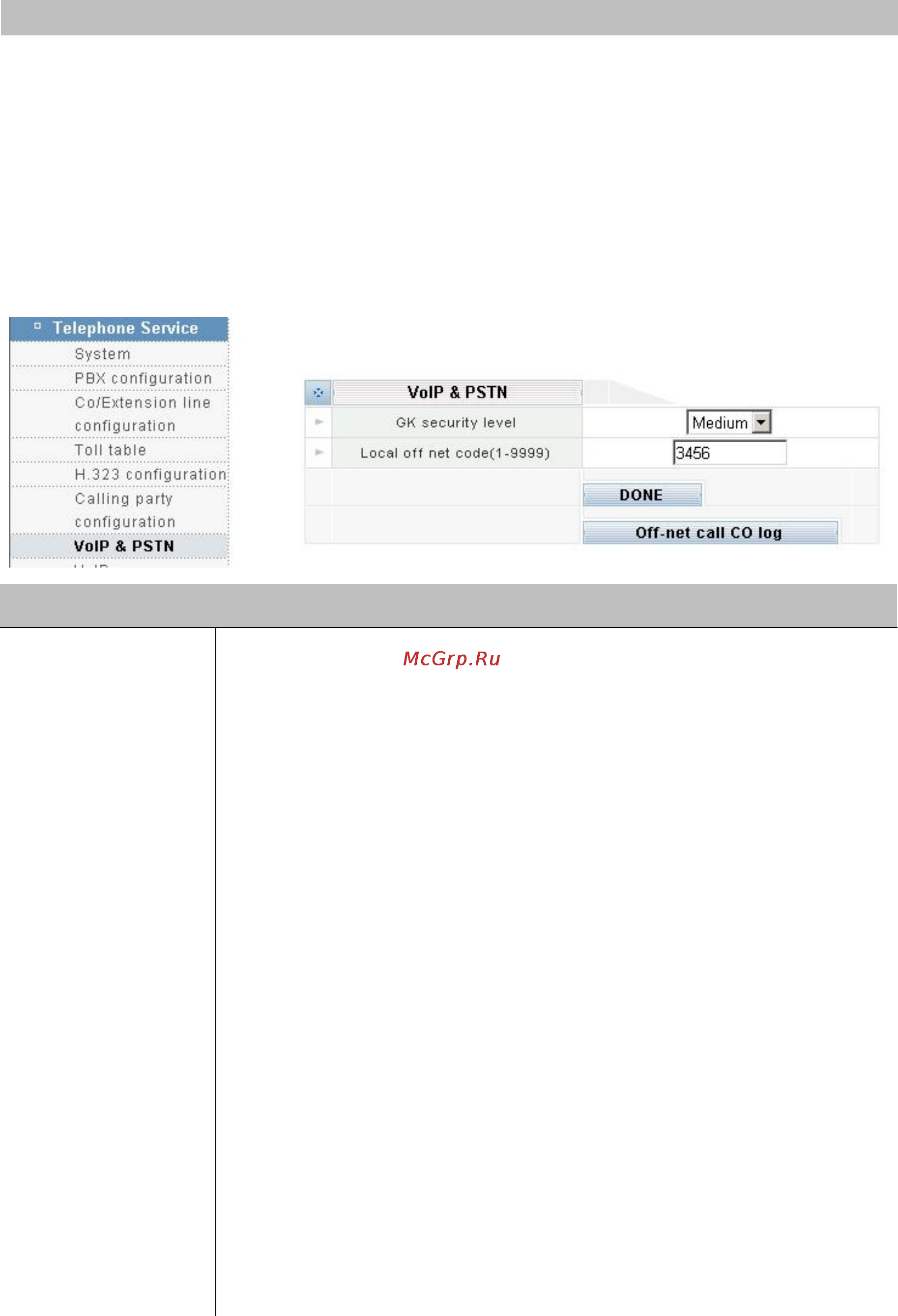 Planet IPX-1000 [57/79] Voip pstn