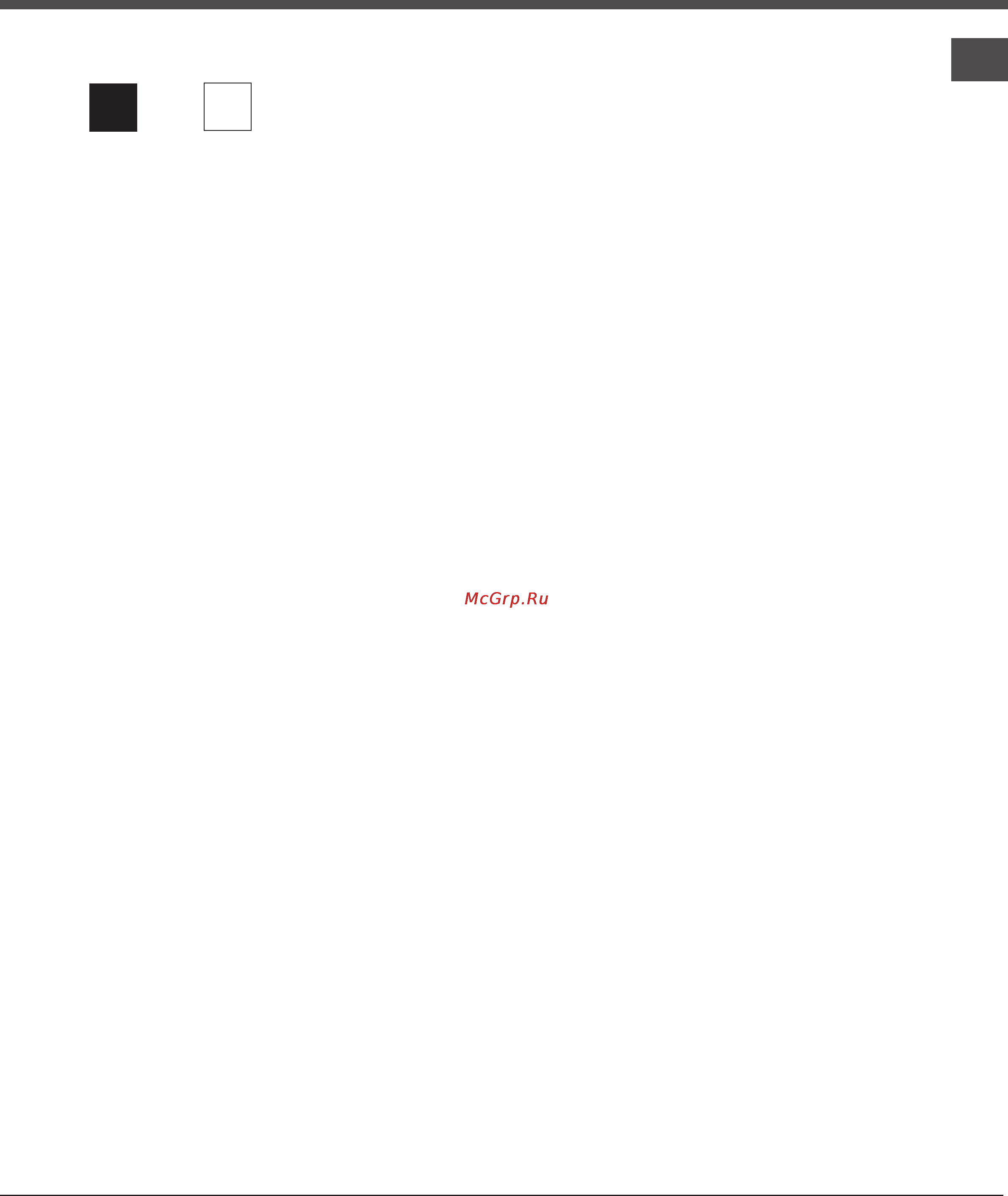 Ariston 7HKRH 642 DOX Инструкция по эксплуатации онлайн