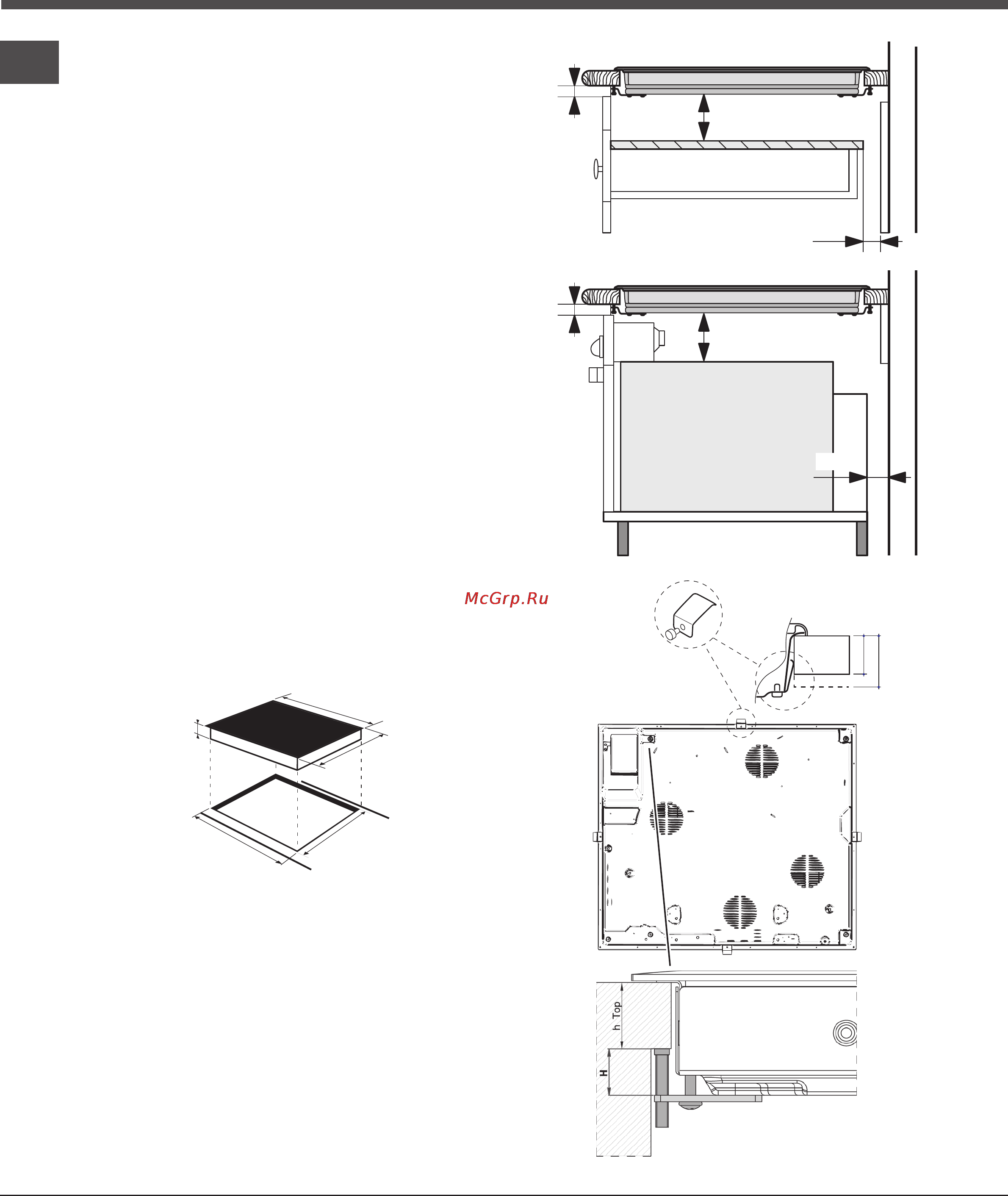 Ariston 7HKRH 642 DOX [2/16] Installation