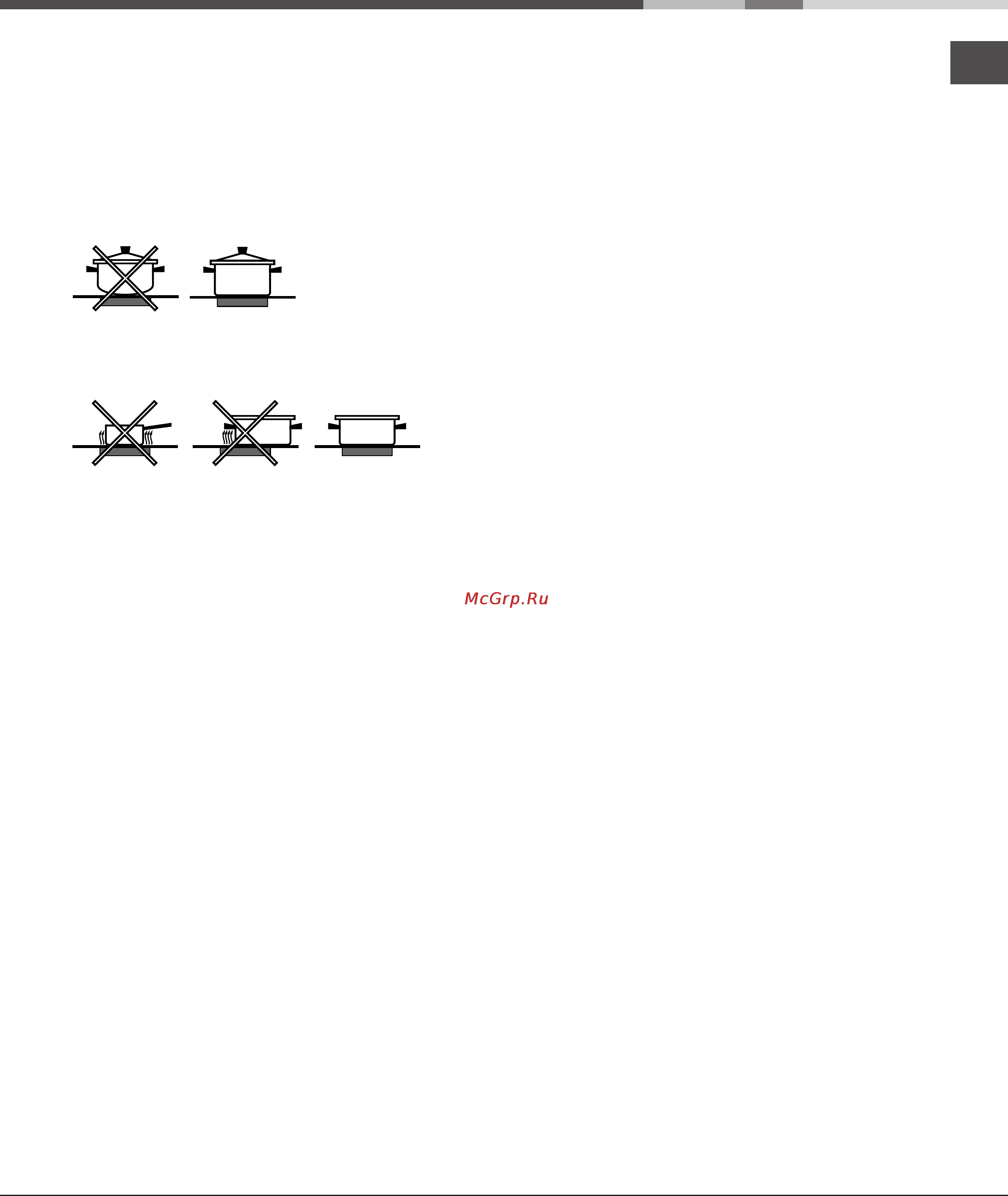 Ariston 7HKRH 642 DOX [5/16] Precautions and tips