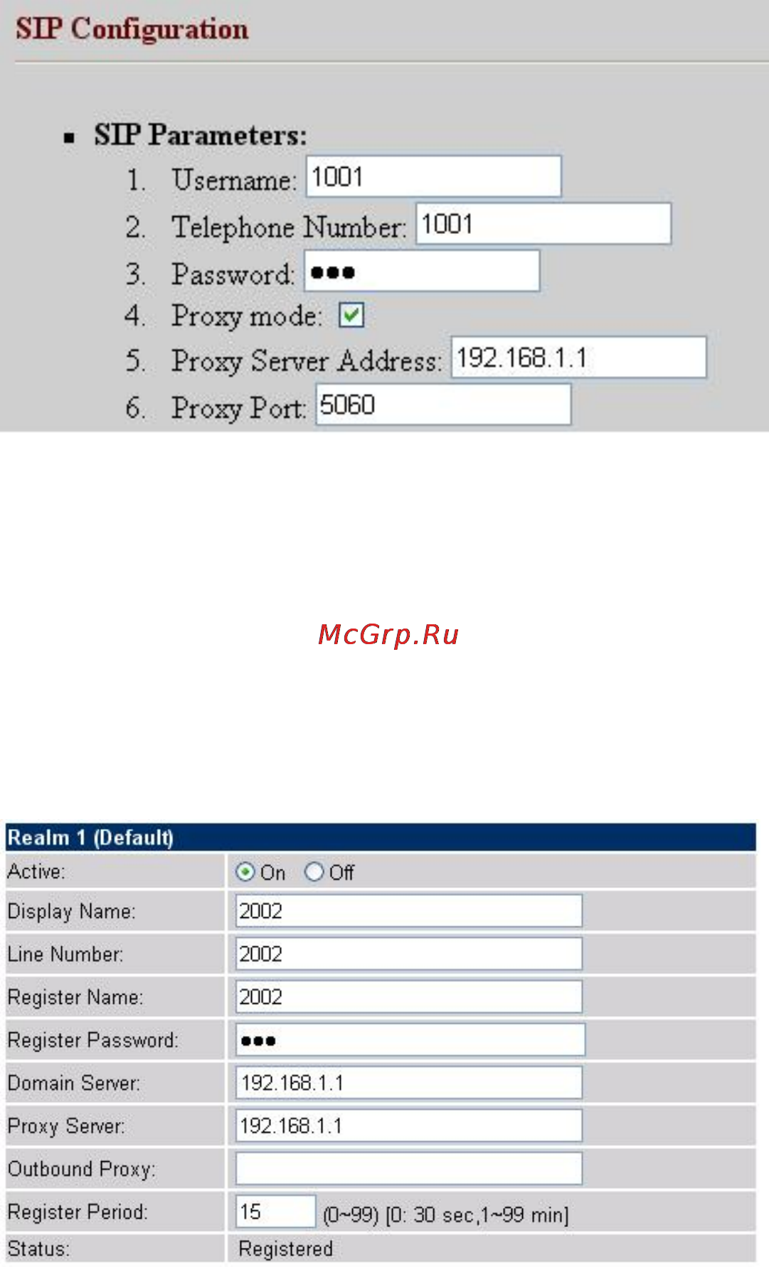 Planet IPX-1800N [60/68] Planet ip pbx user s manual