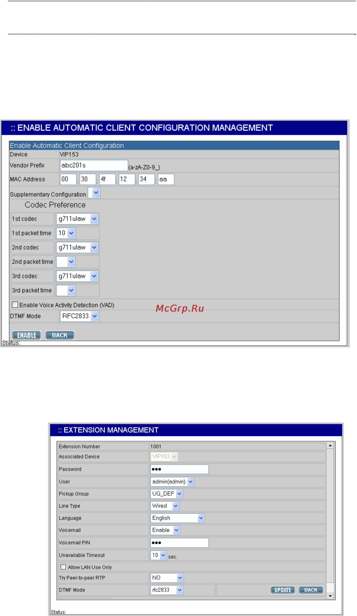 Planet IPX-1800N [62/68] Planet ip pbx user s manual
