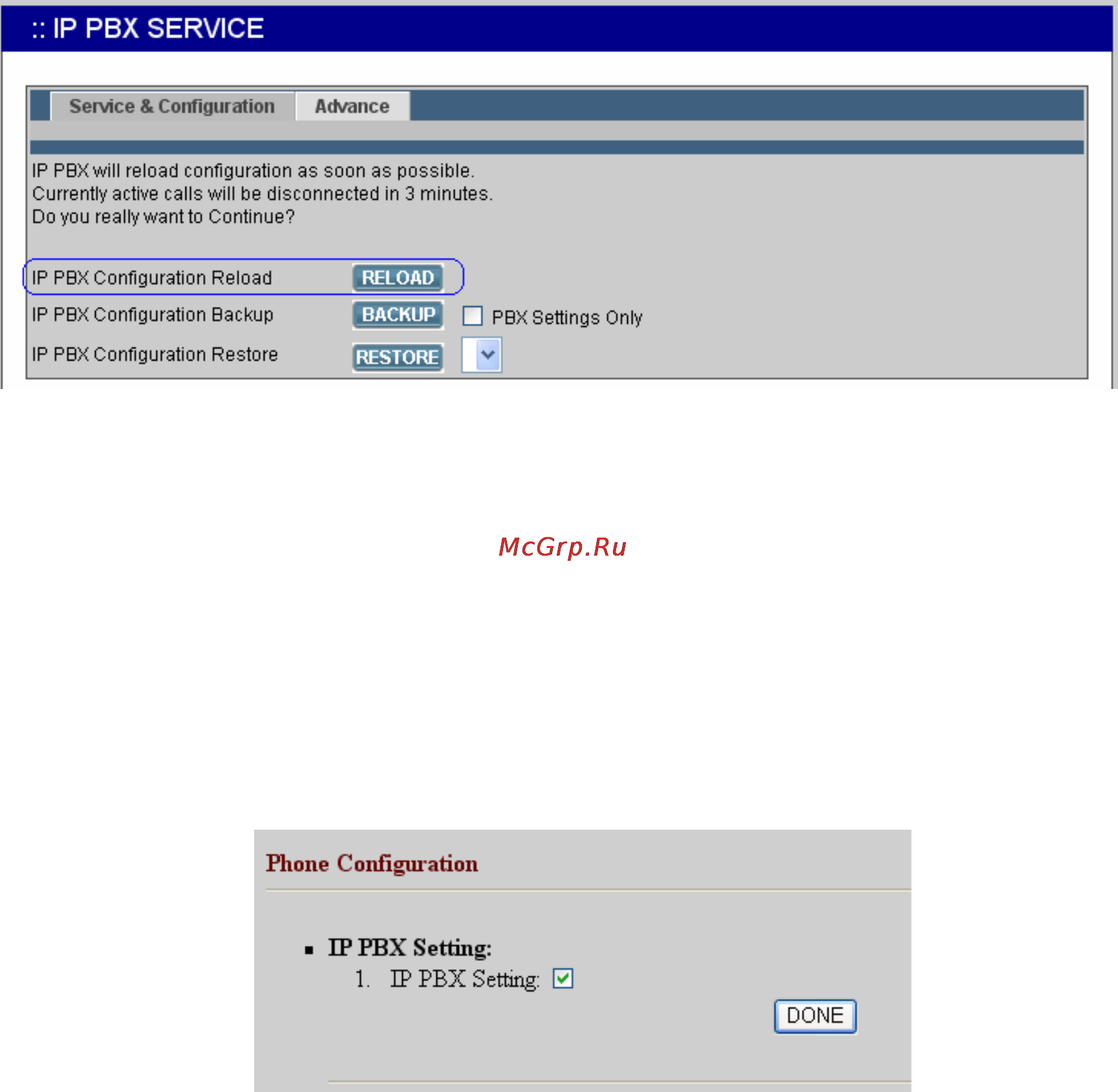 Planet IPX-1800N [63/68] Planet ip pbx user s manual