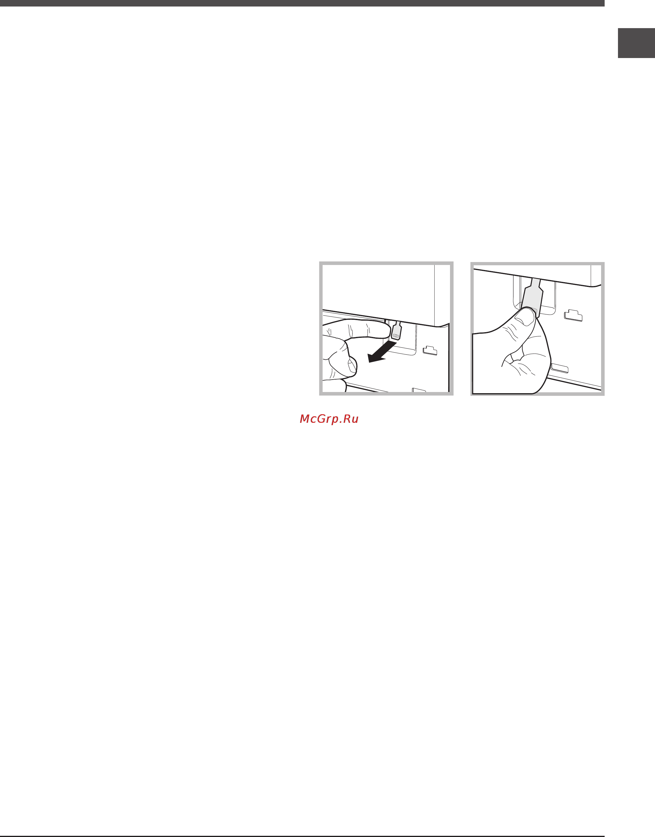 Ariston BWMD 742 [11/56] Precautions and tips