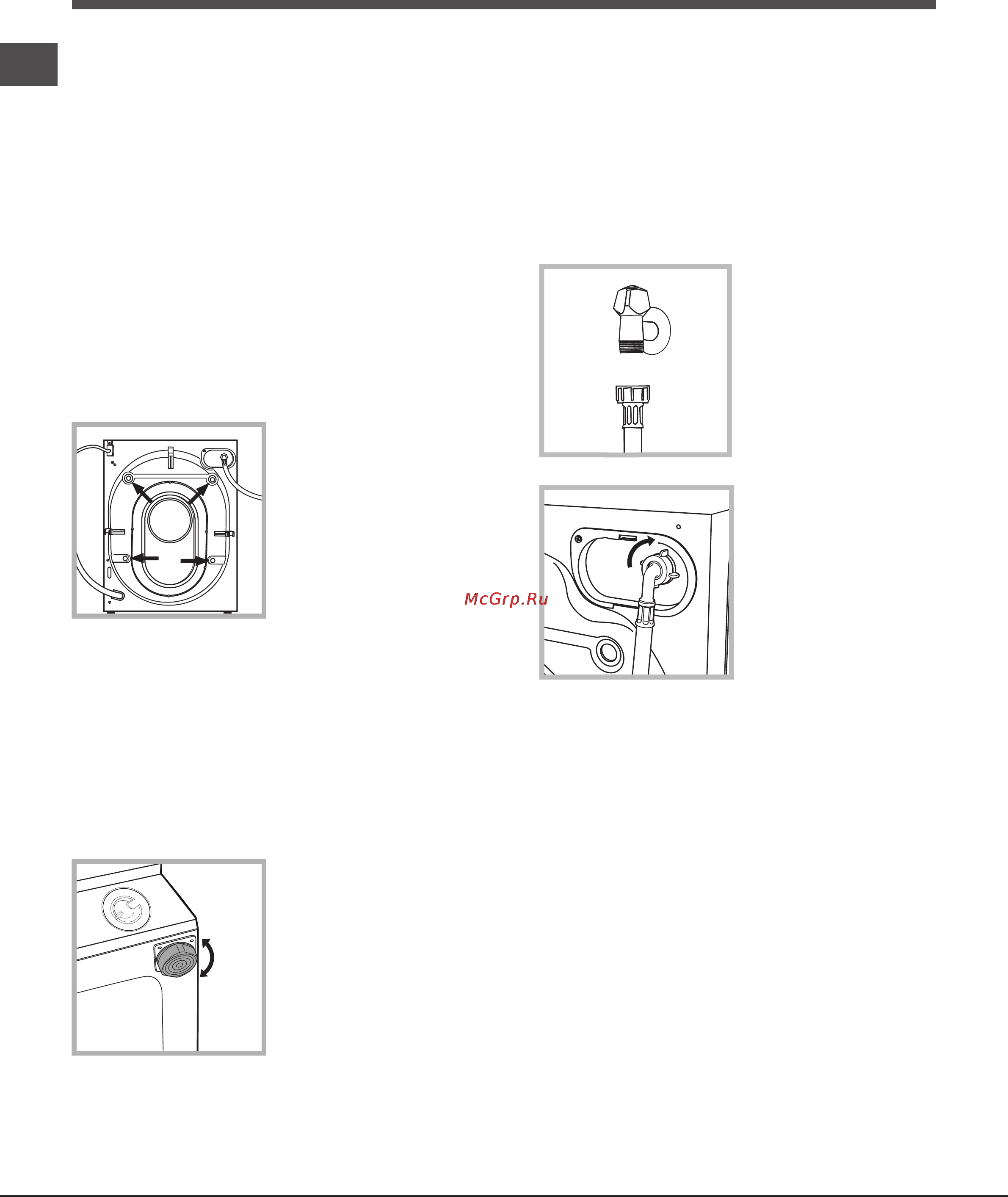 Ariston BWMD 742 [16/56] Installazione
