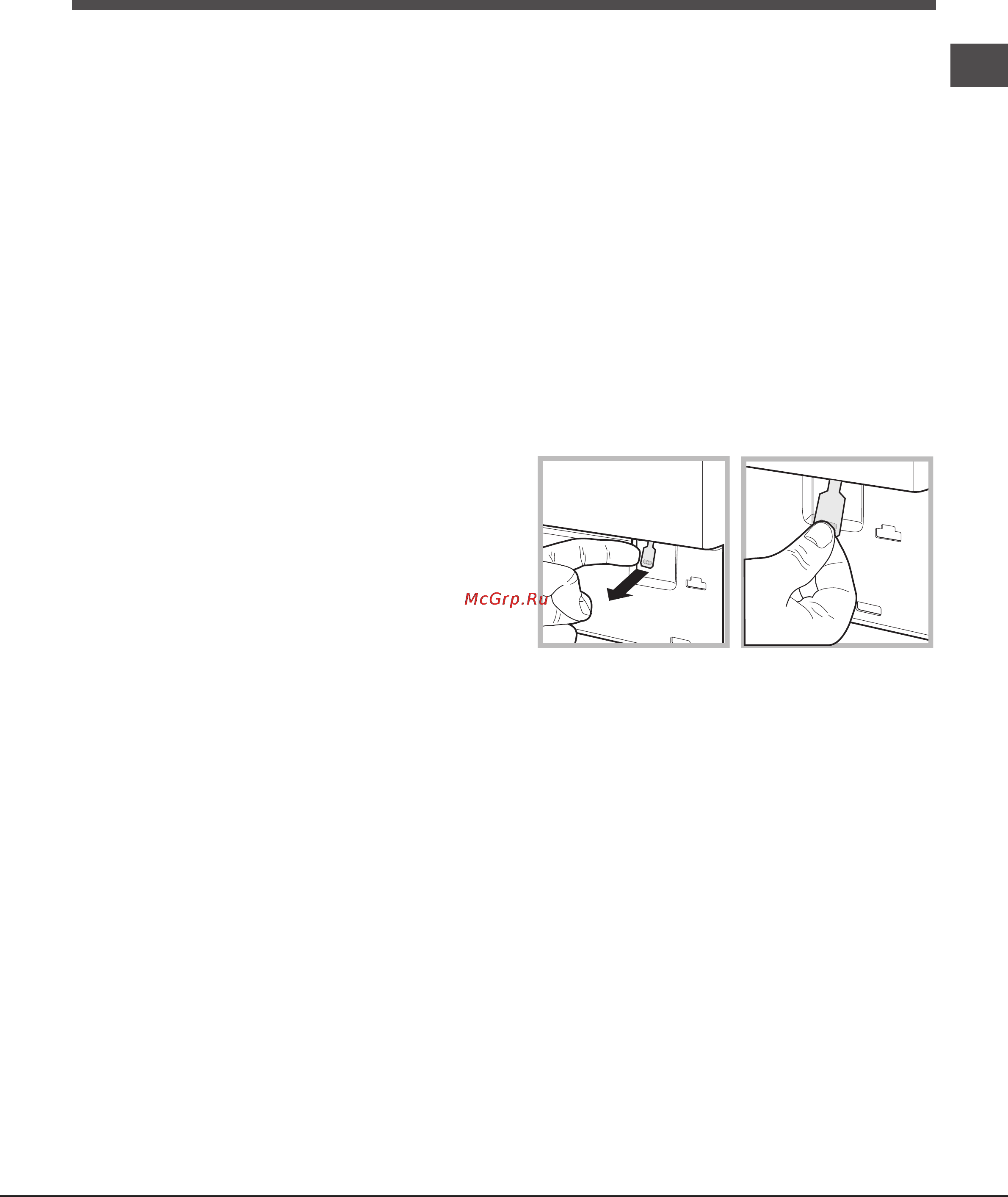 Ariston BWMD 742 [25/56] Precauzioni e consigli