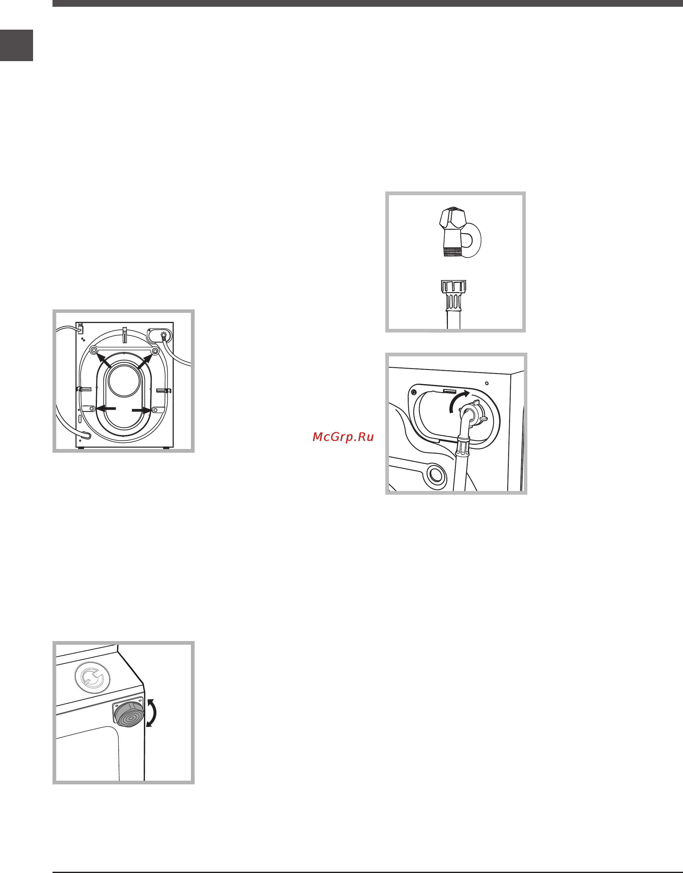 Ariston BWMD 742 [30/56] Instalación