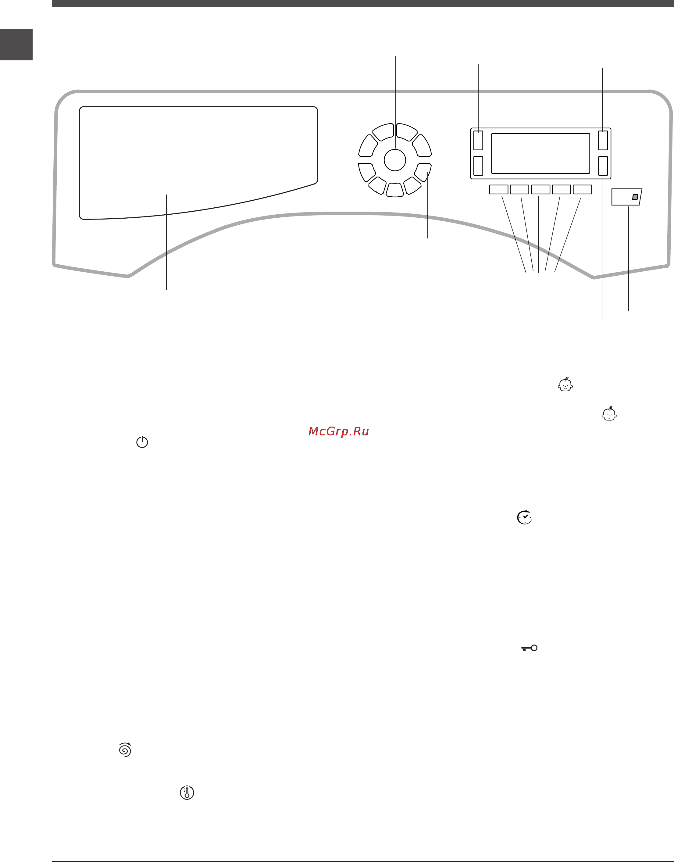 Ariston BWMD 742 [6/56] Description of the washing machine