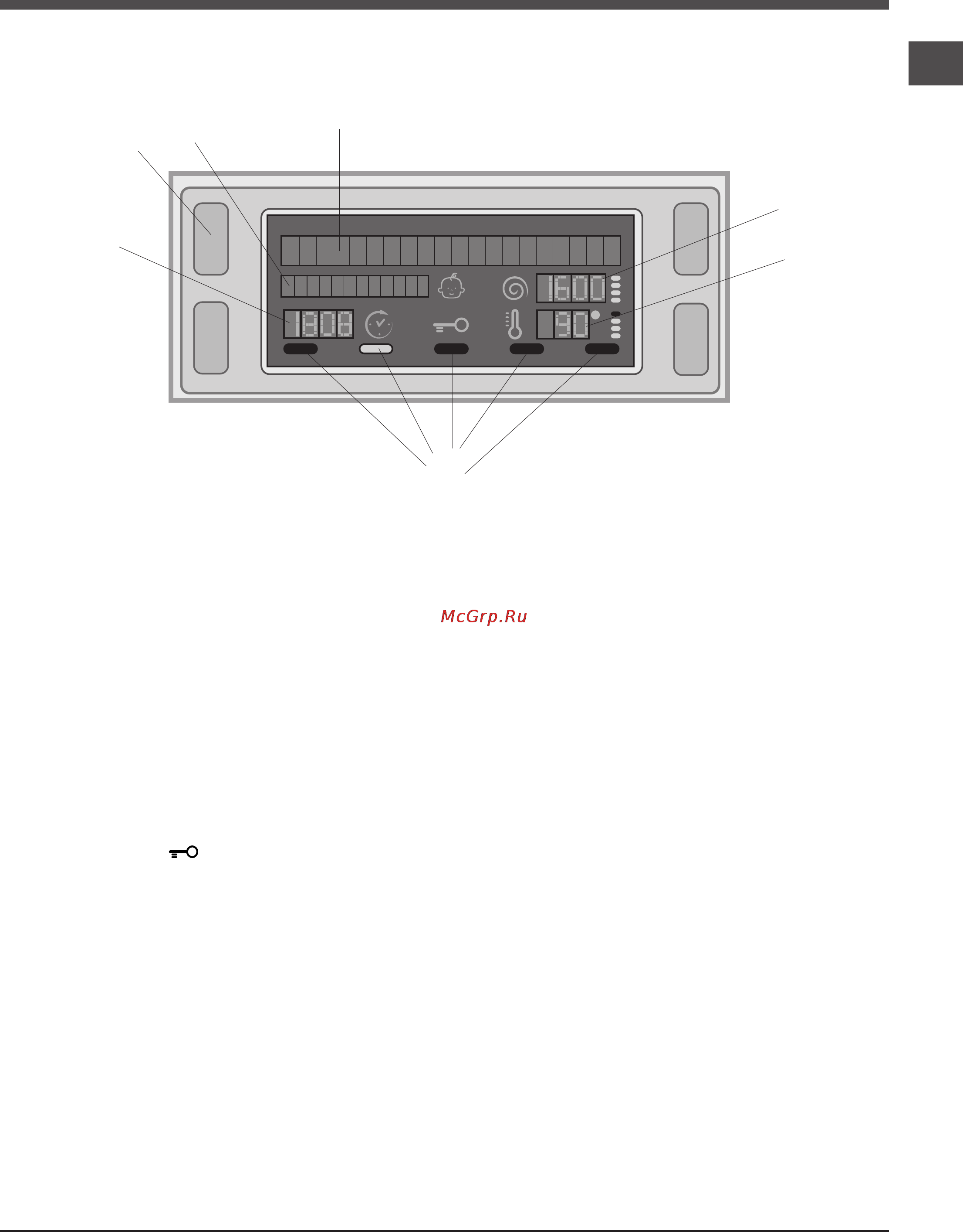 Ariston BWMD 742 [7/56] Display