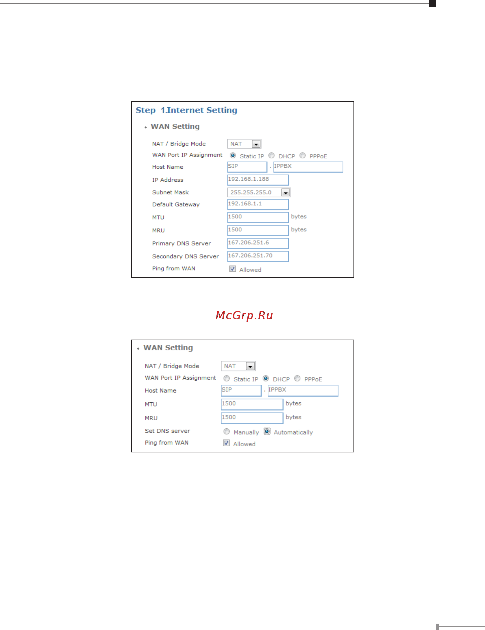 Planet IPX-1900 [8/14] Step 1 internet setting