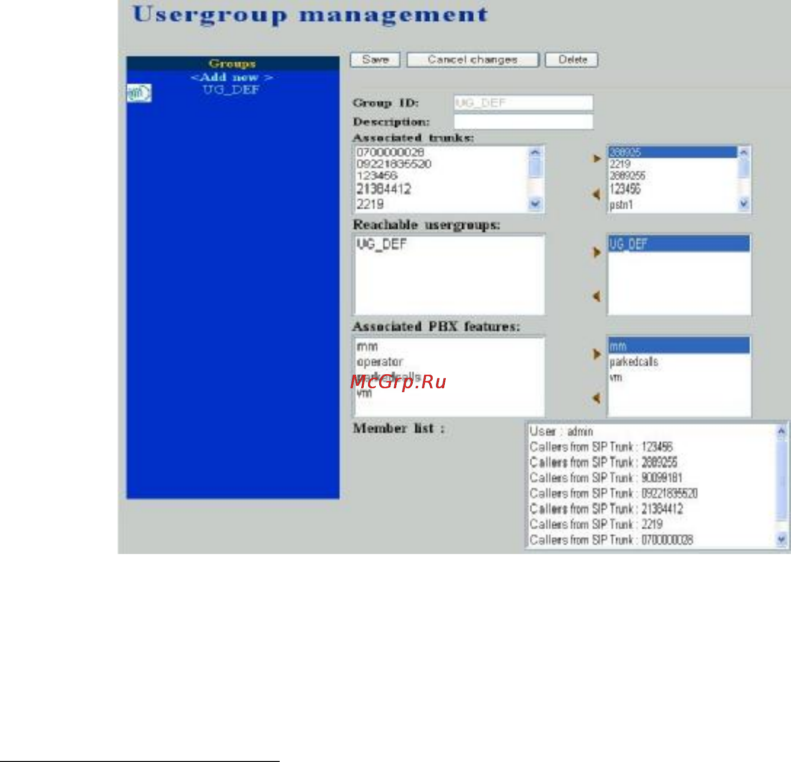 Planet IPX-2000 [22/51] Ip pbx configuration