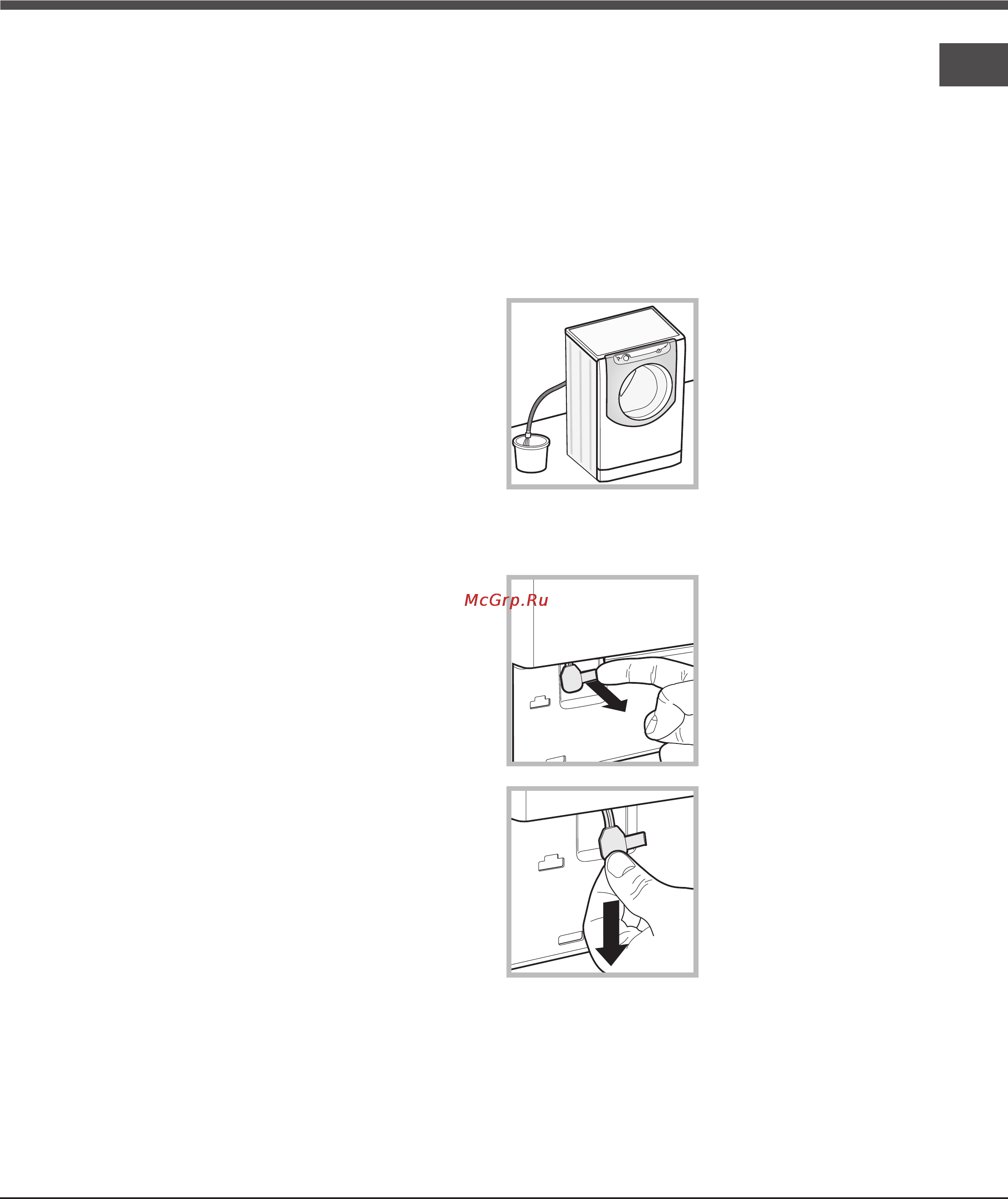 Ariston AQ9D 492 X [9/60] Precautions and tips