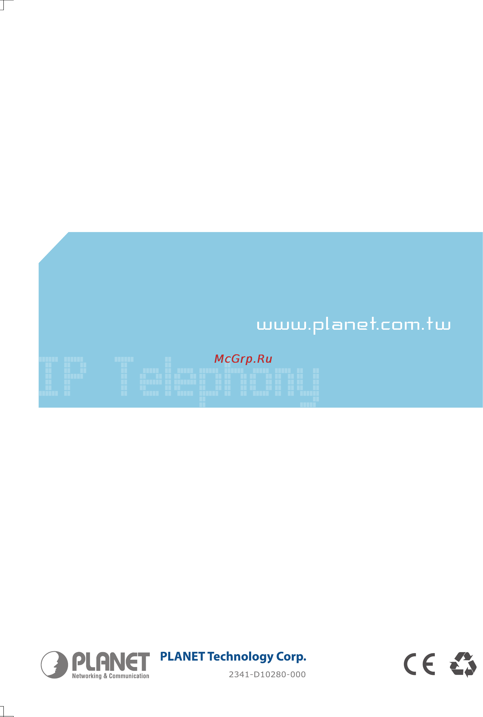 Planet VIP-351PT Инструкция по эксплуатации онлайн [30/30] 65988