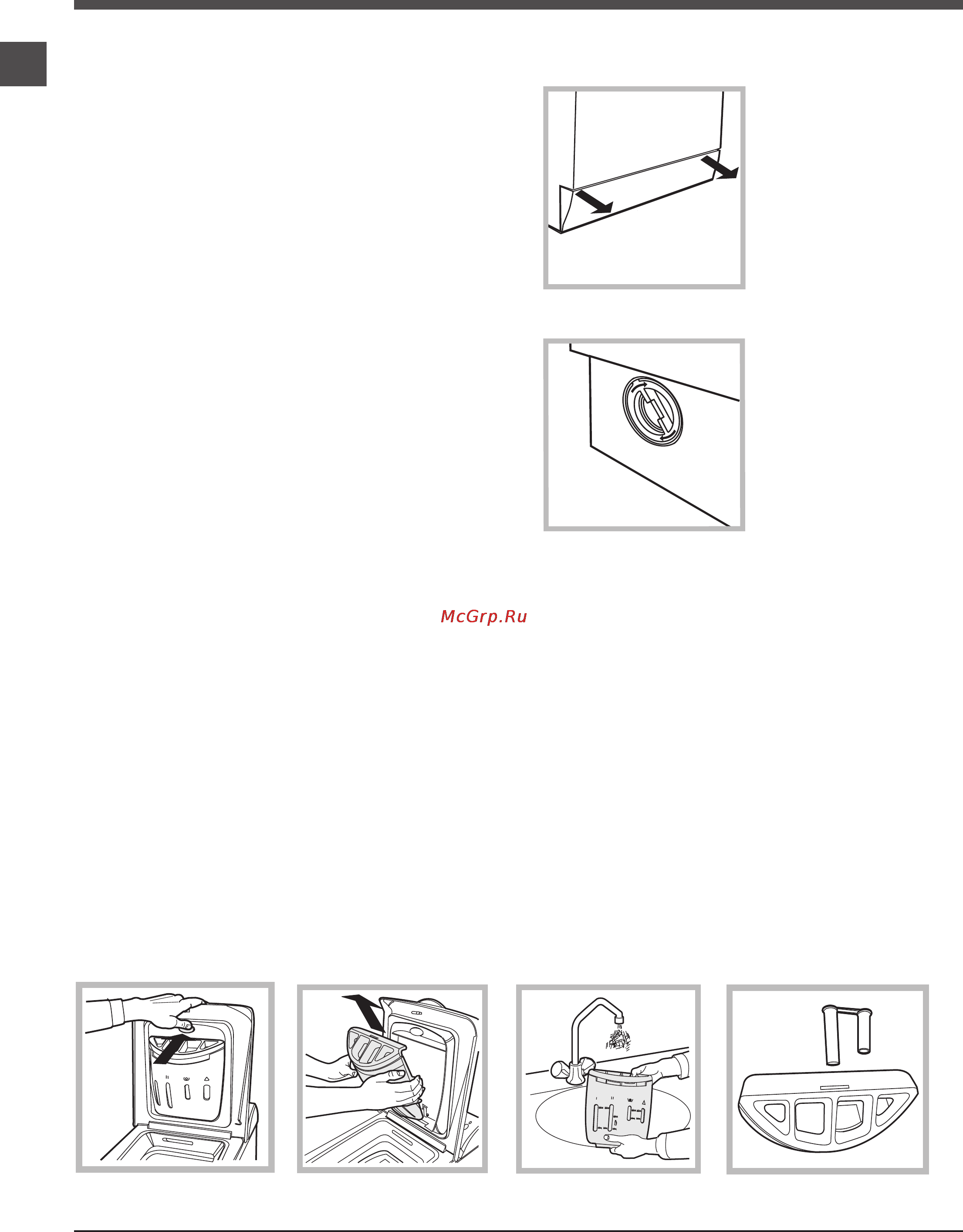 Ariston ARTXD 129 [16/72] Care and maintenance