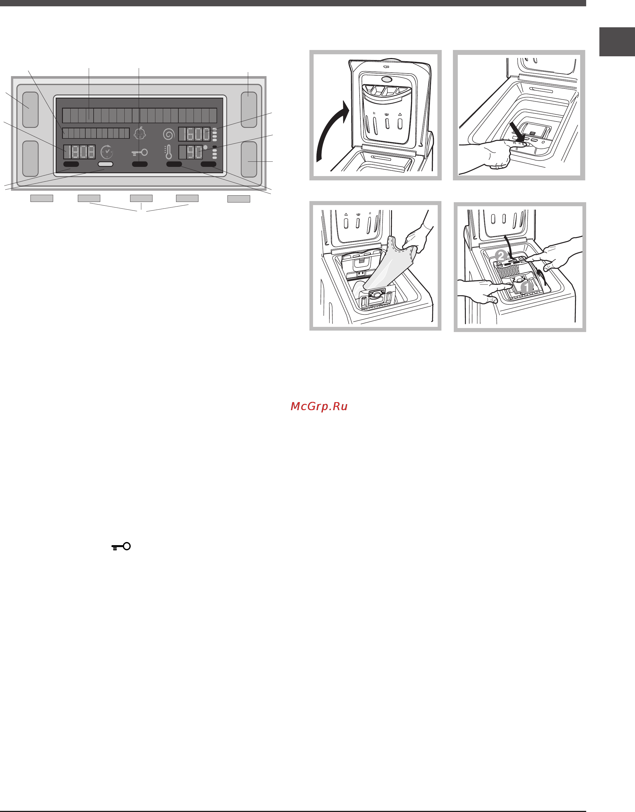 Ariston ECOT7D 149 [19/60] Display how to open and to close the drum