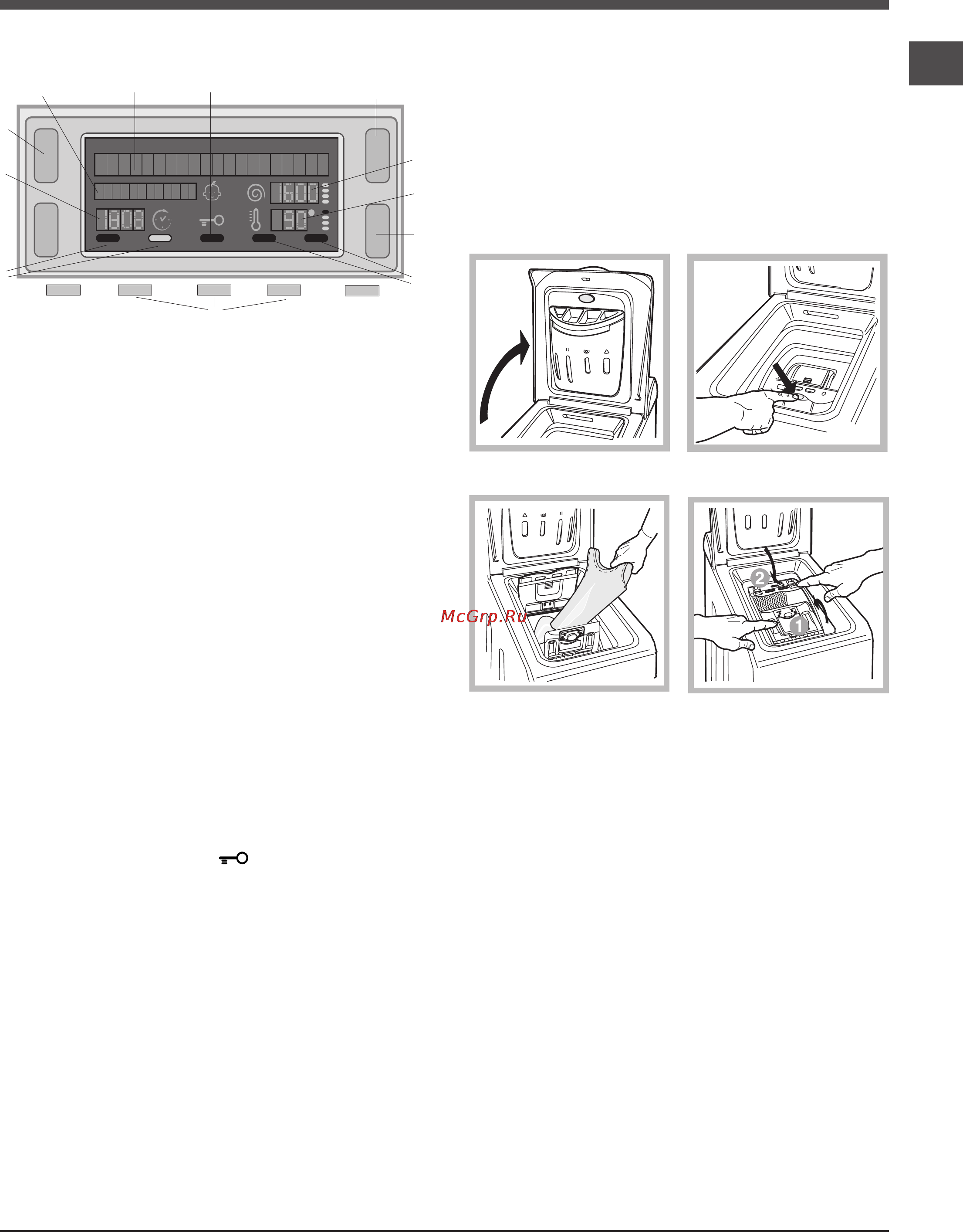 Ariston ECOT7D 149 [43/60] Display