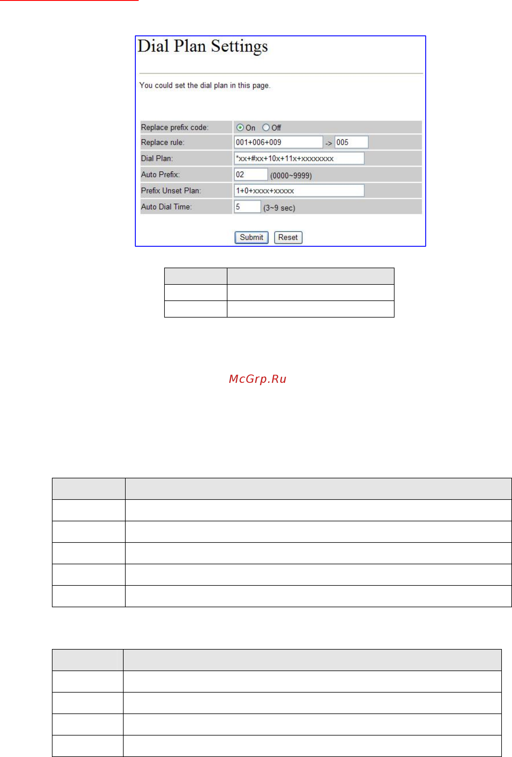 Planet VIP-156 [29/79] Planet voip адаптеры серии vip 156 156pt 157 157s с прошивкой версии 3 инструкция по эксплуатации