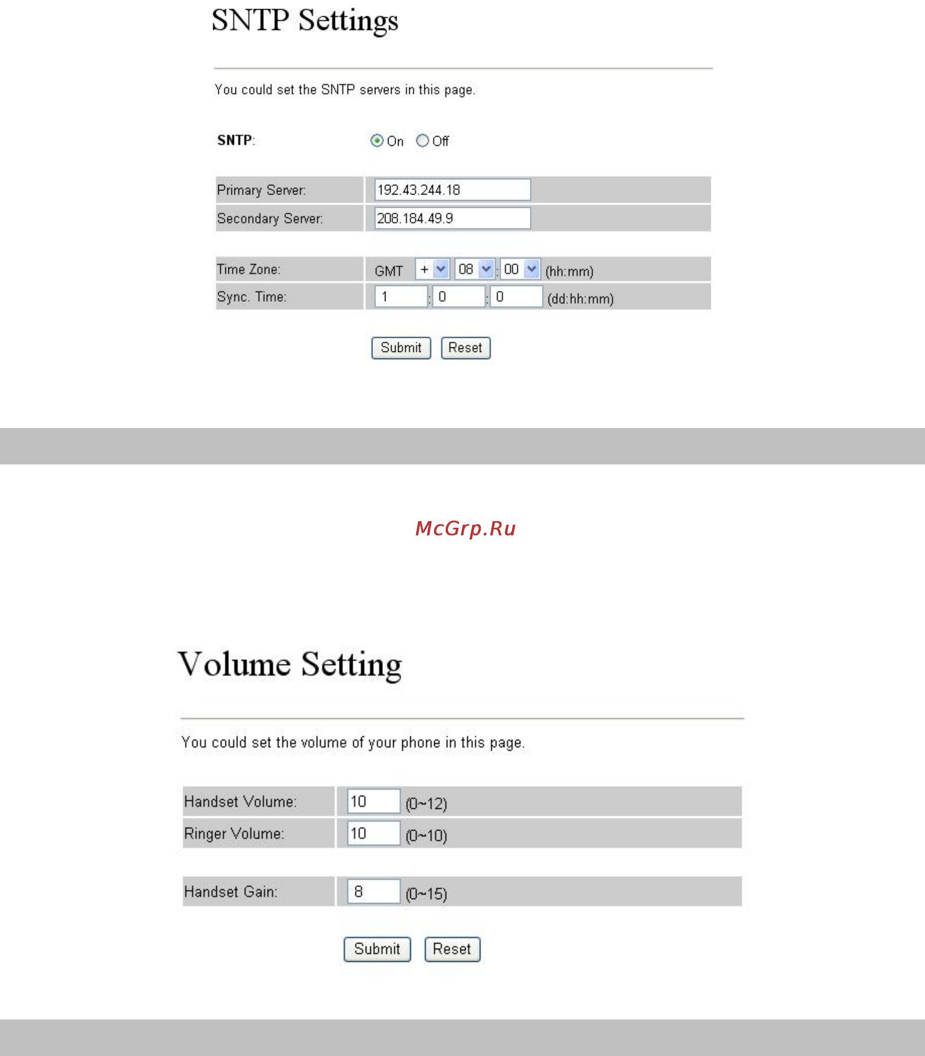 Planet VIP-157S [22/41] Vip 156 volume setting