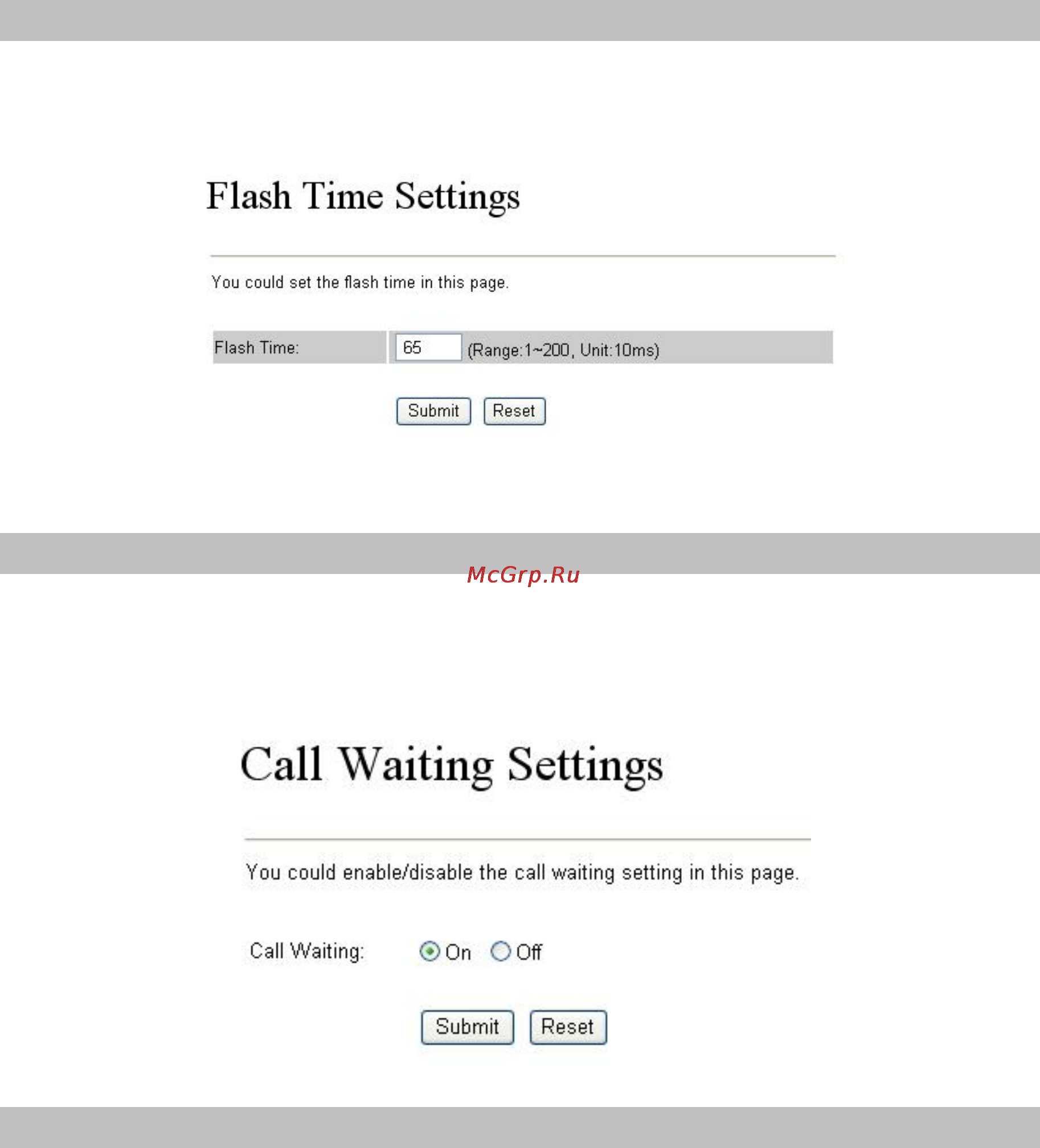 Planet VIP-157S [25/41] Call waiting settings
