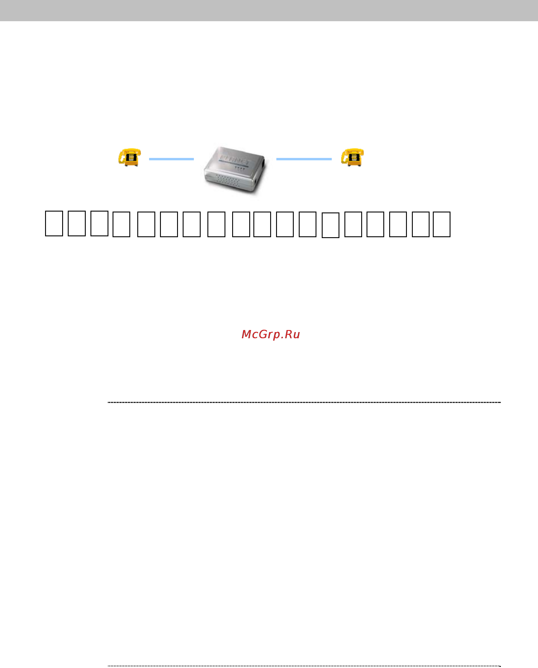 Planet VIP-157S [35/41] Peer to peer mode vip 157s port 1 to port 2 communications