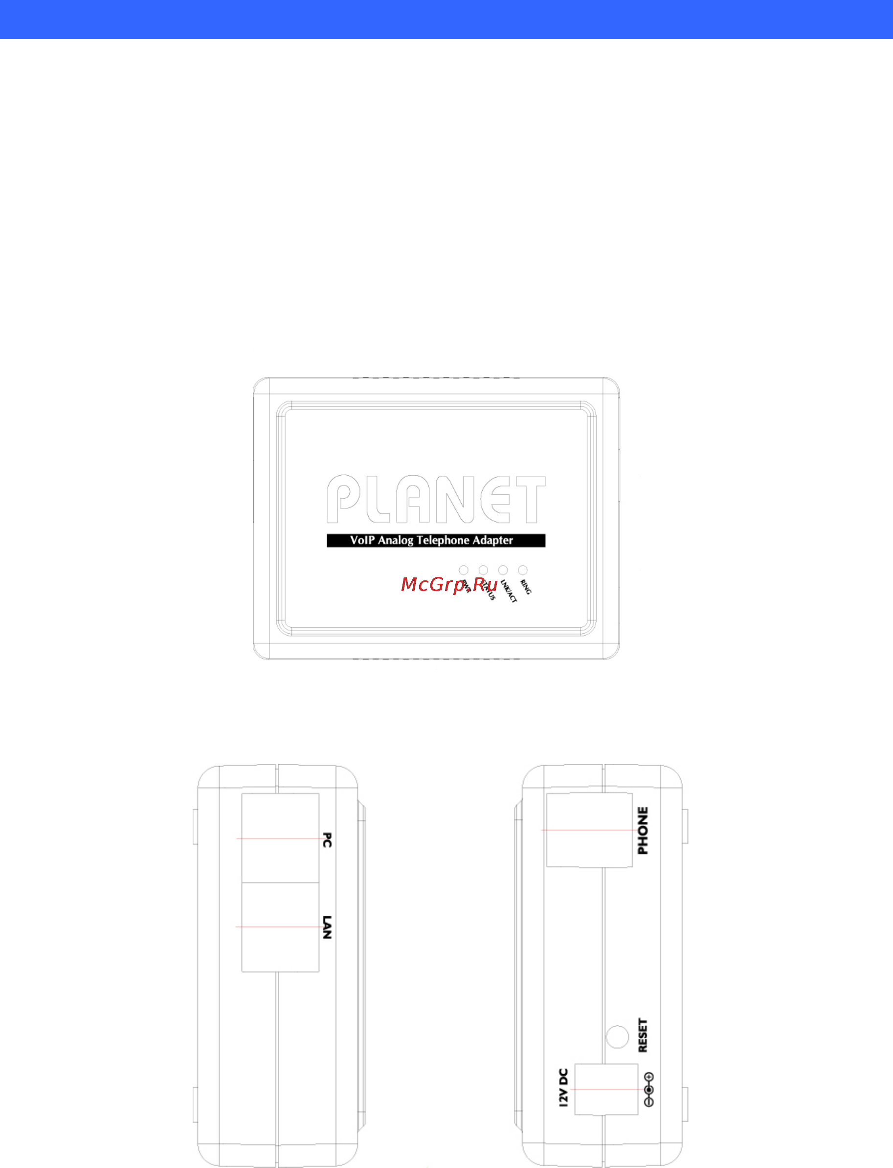Planet VIP-157S [8/41] Physical details