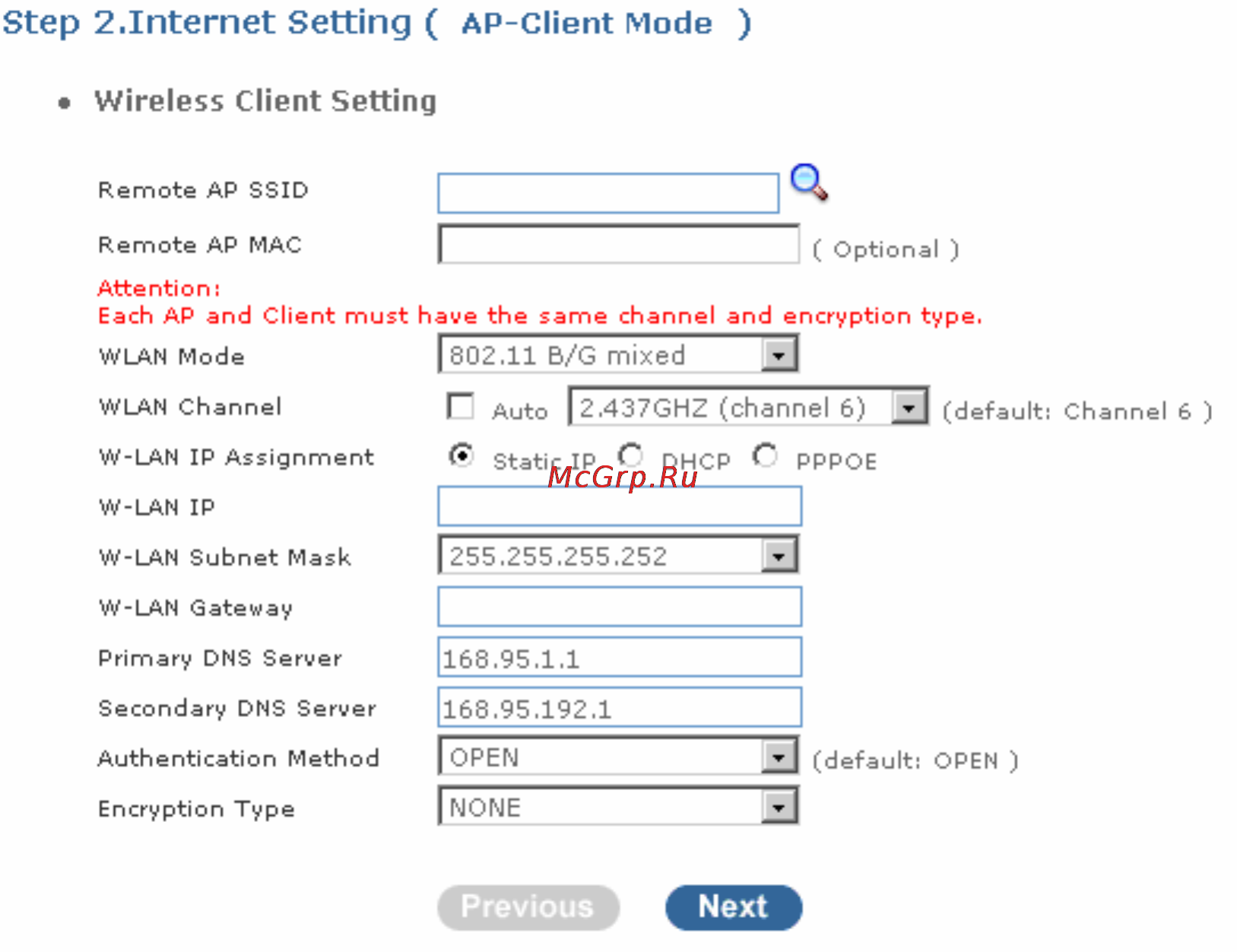 Planet VIP-161W [16/72] Ap client mode