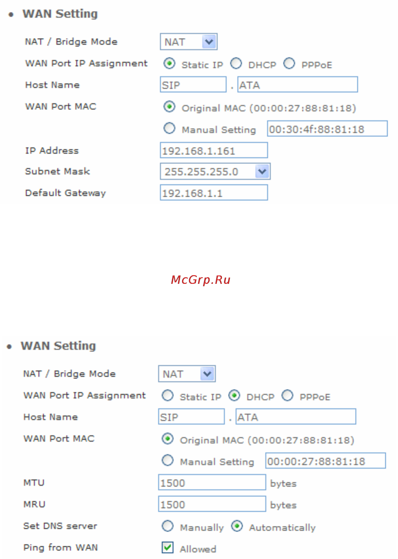 Planet VIP-161W [20/72] Static ip