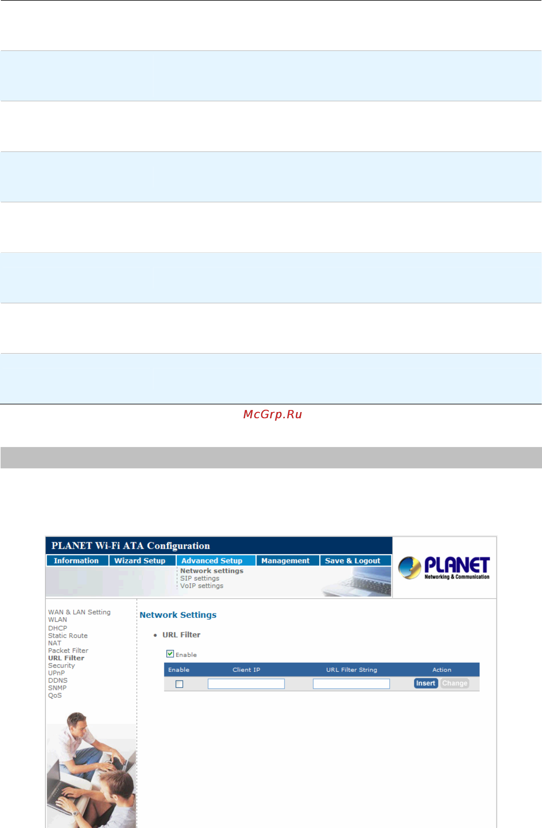 Planet VIP-161W [37/72] Url filter