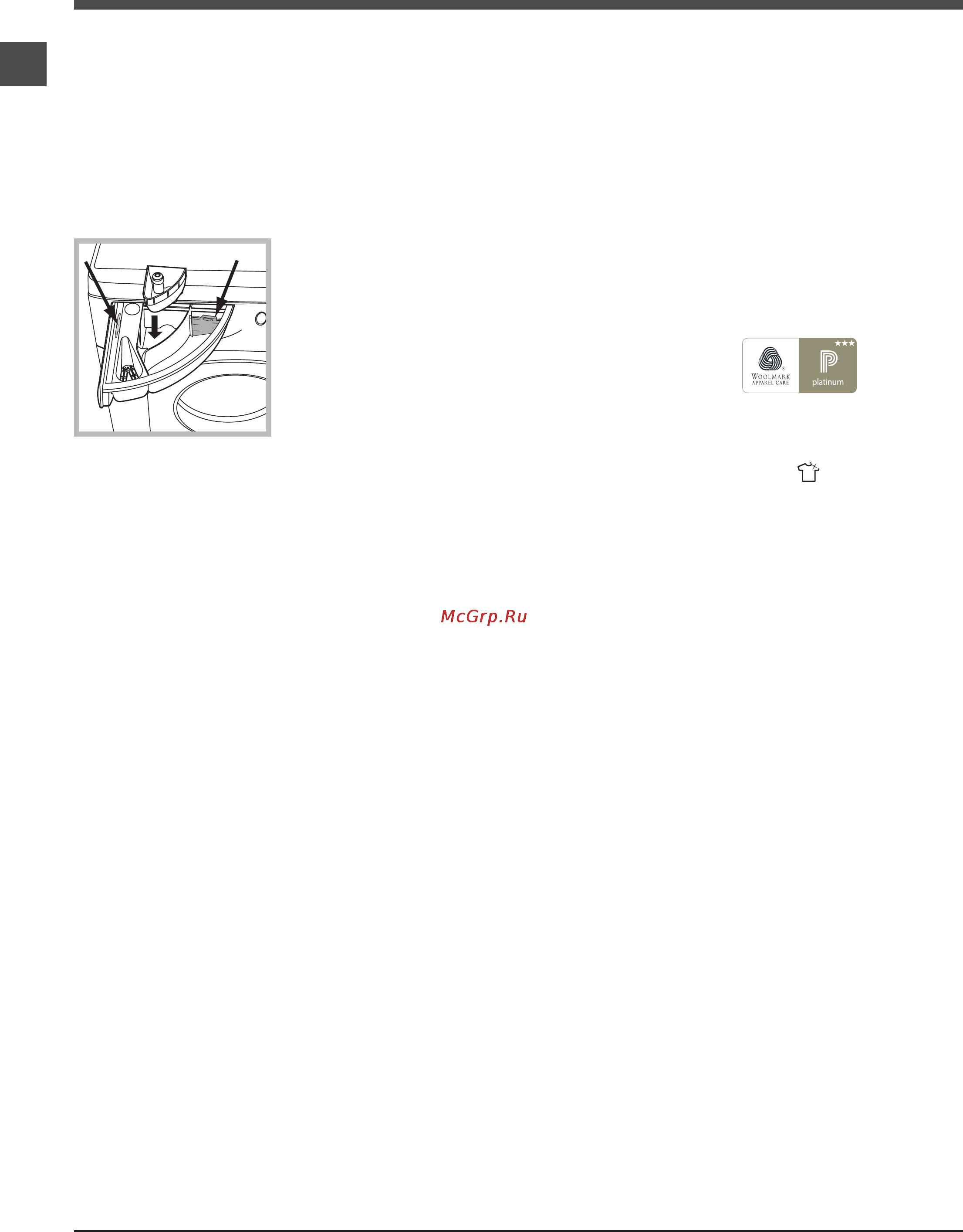 Ariston WDG 8640B [10/84] Detergents and laundry