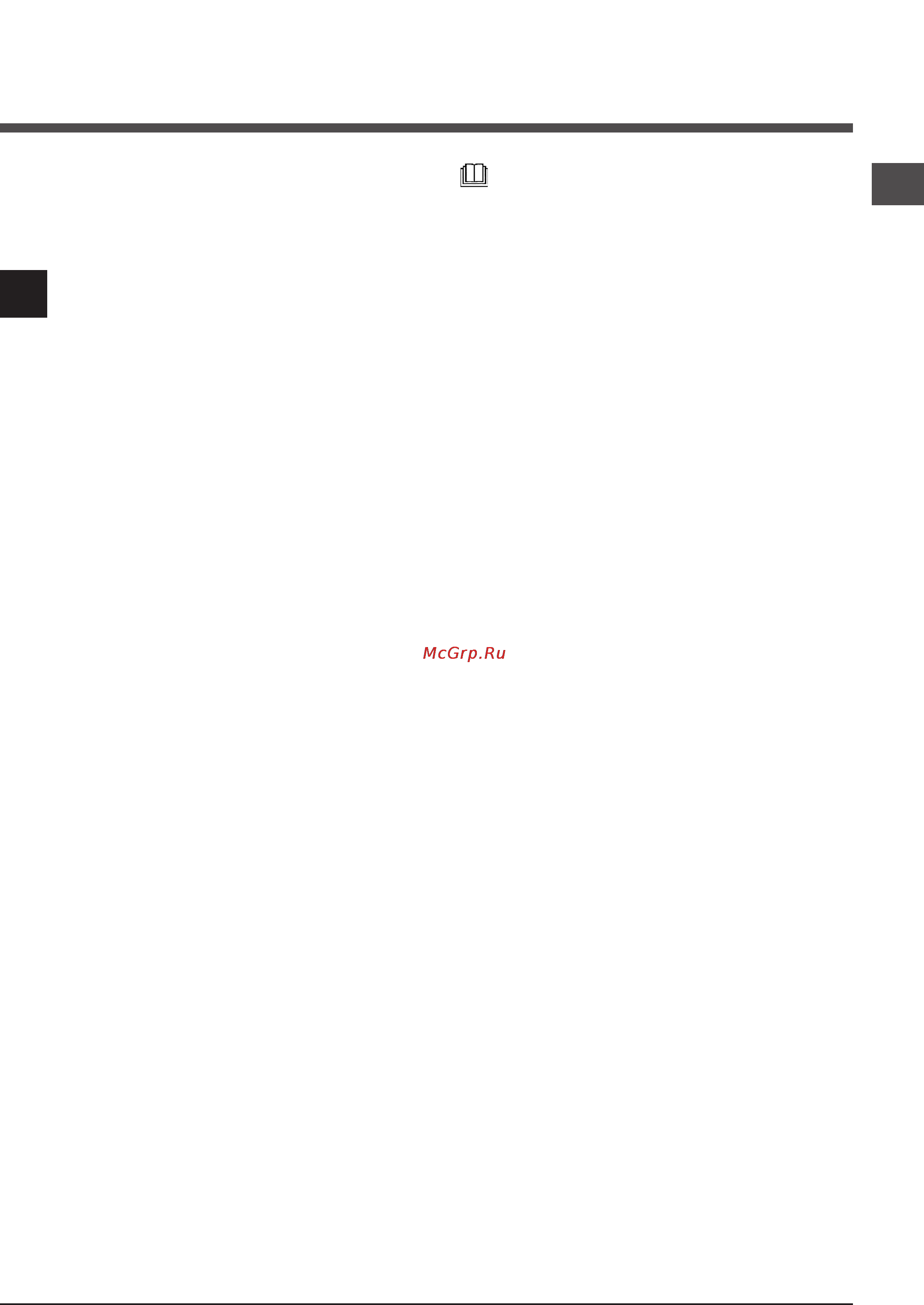 Ariston WDG 8640B [13/84] Manual de instrucciones