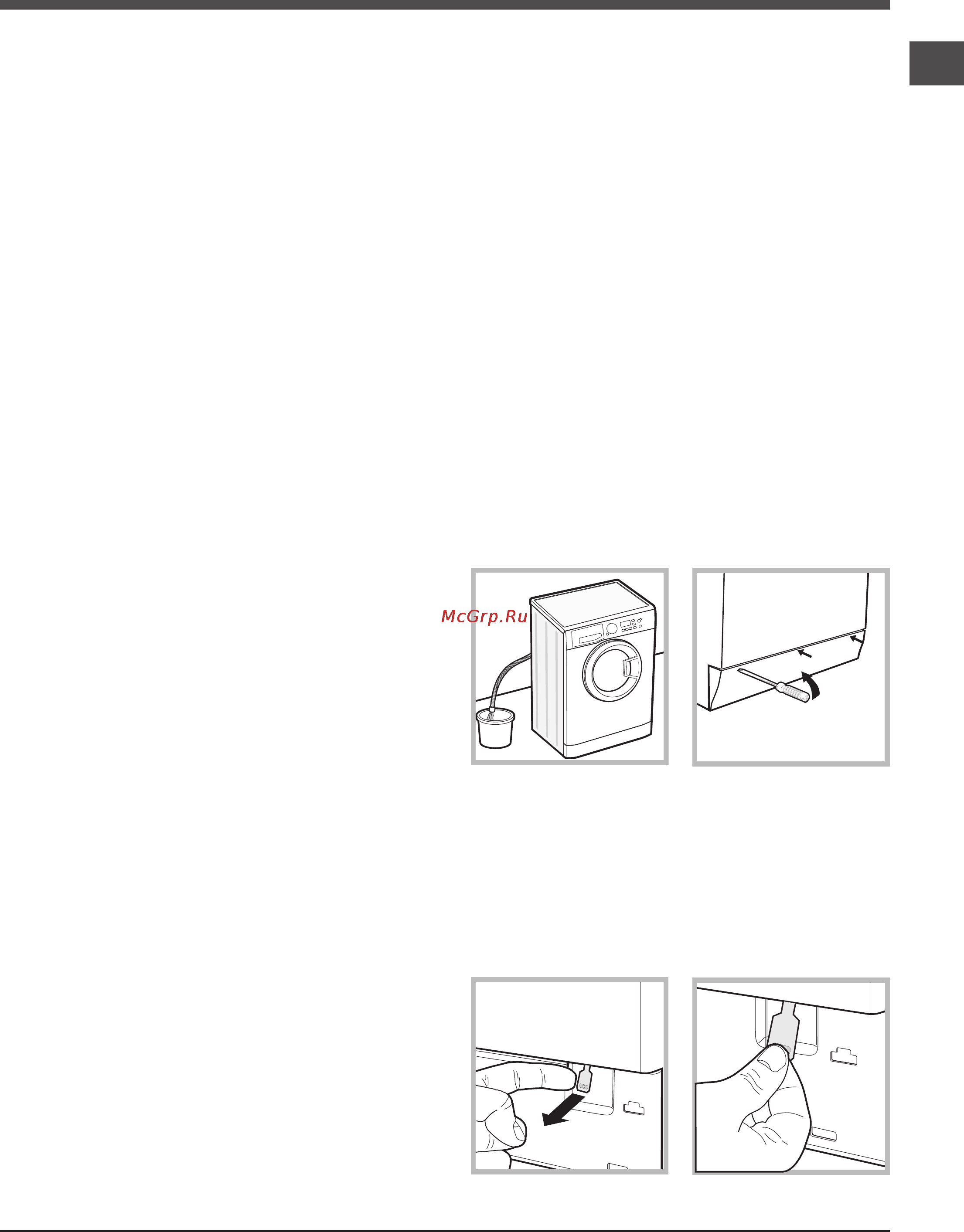 Ariston WDG 8640B [29/84] Precauções e conselhos
