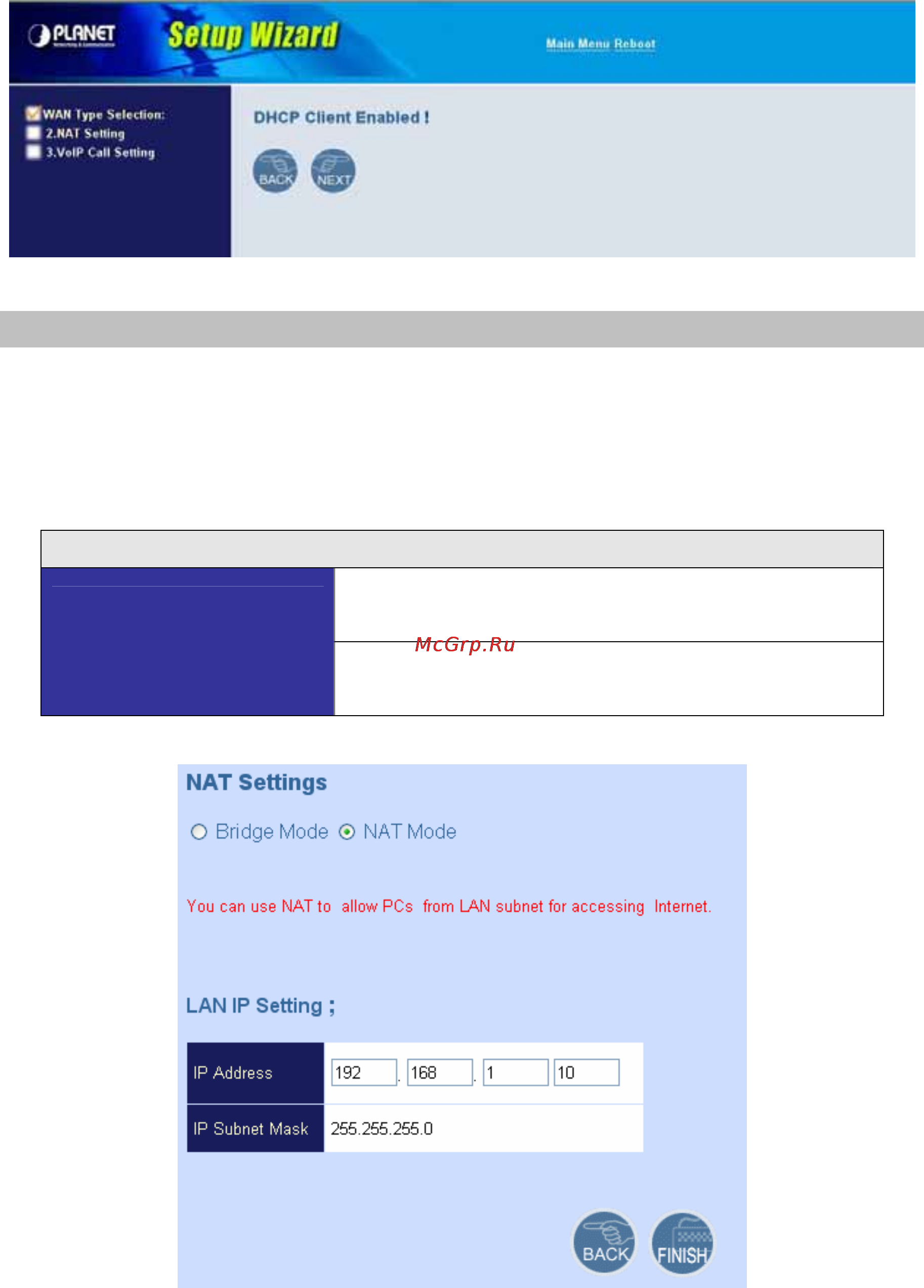 Planet VIP-1680 [20/91] Configuring nat or bridge setting