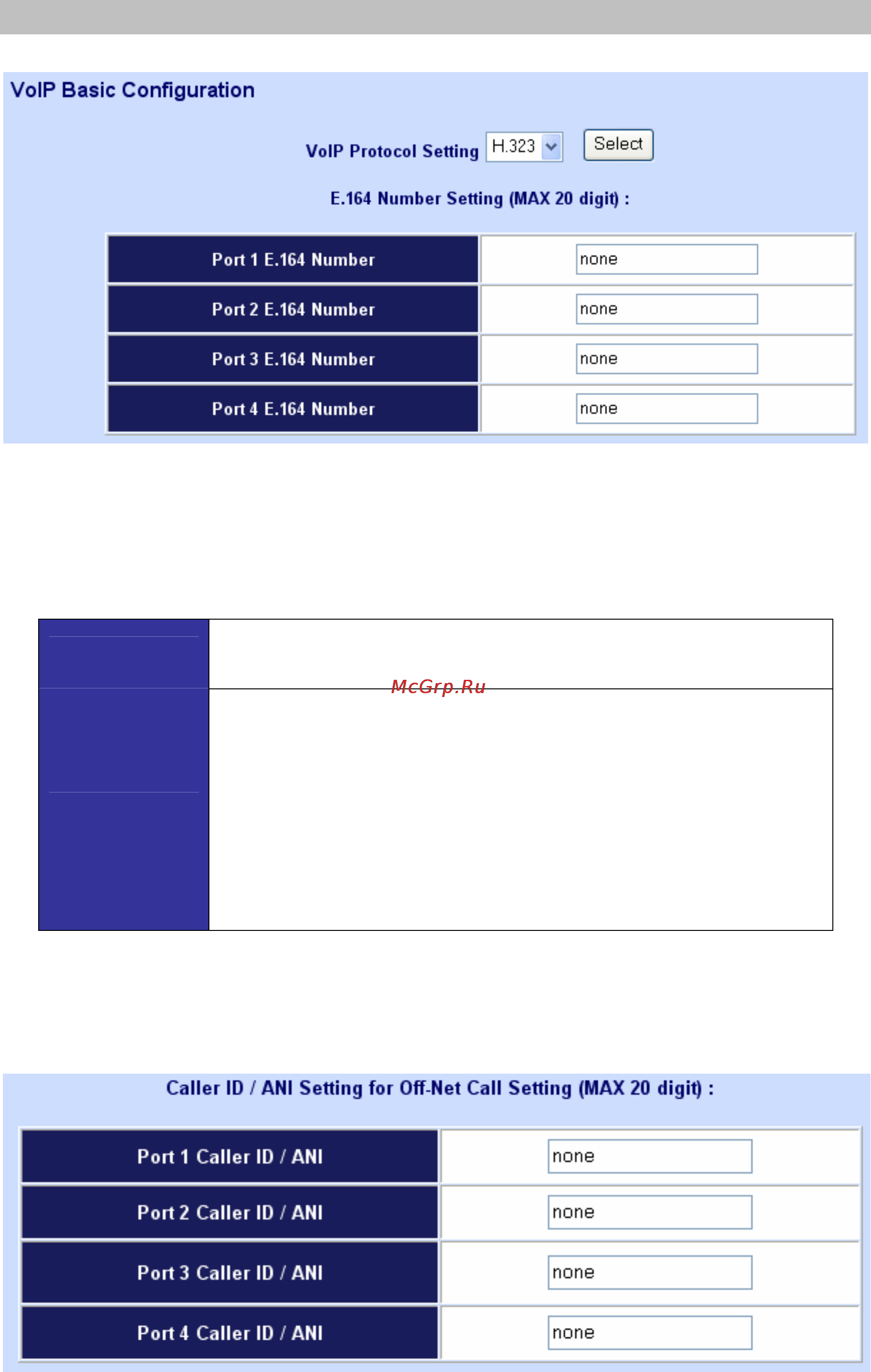 Planet VIP-1680FS [30/91] Voip basic configuration to h 23 protocol