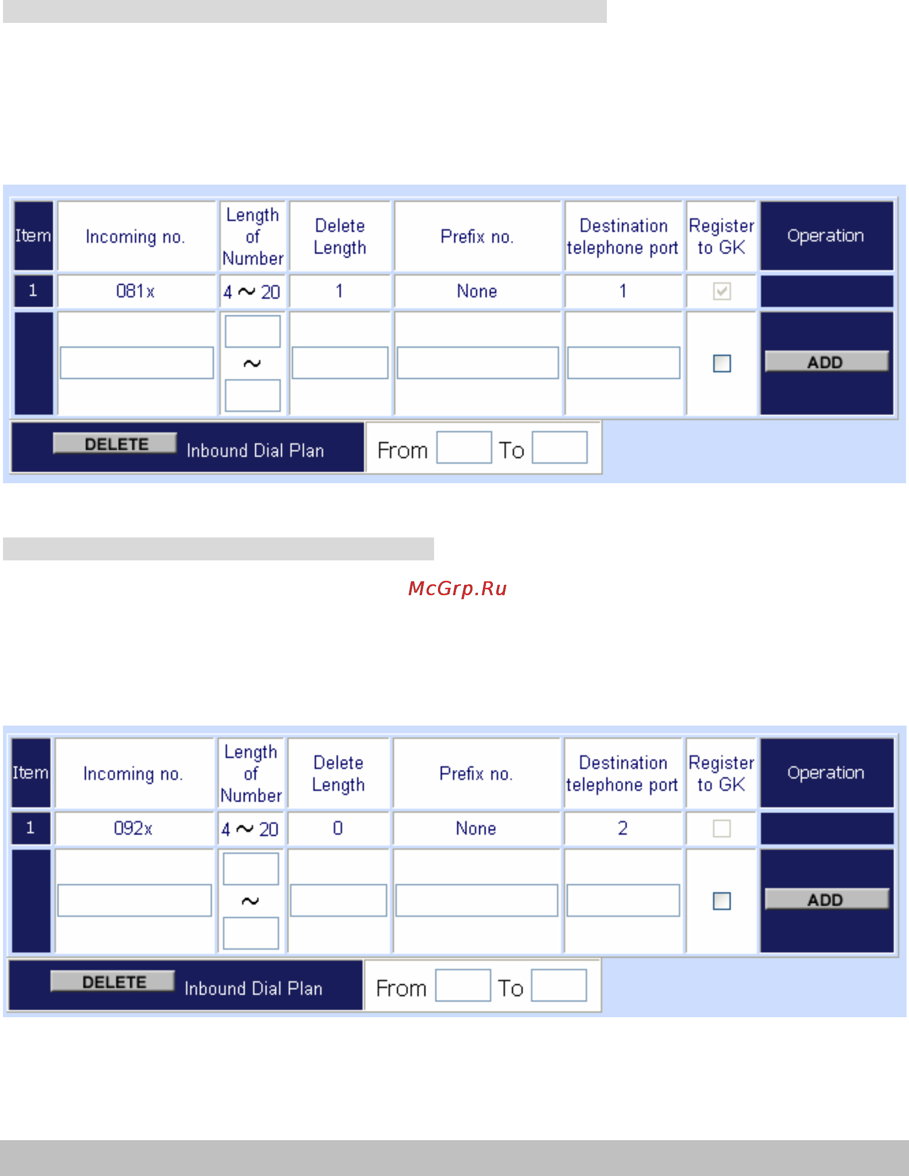 Planet VIP-1680FS [36/91] Advance setting to h 23 protocol