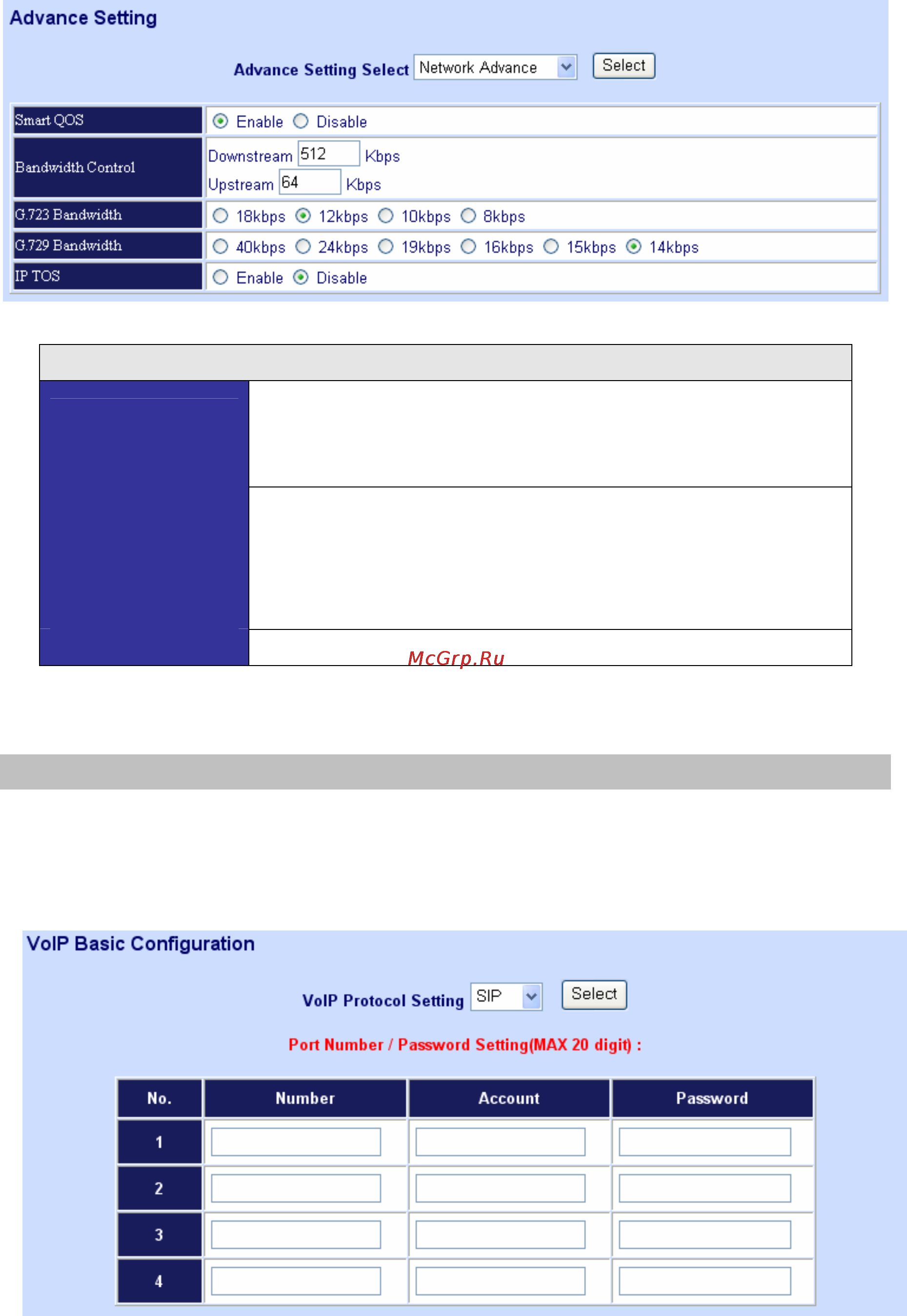 Planet VIP-1680 [41/91] Voip basic configuration to sip protocol
