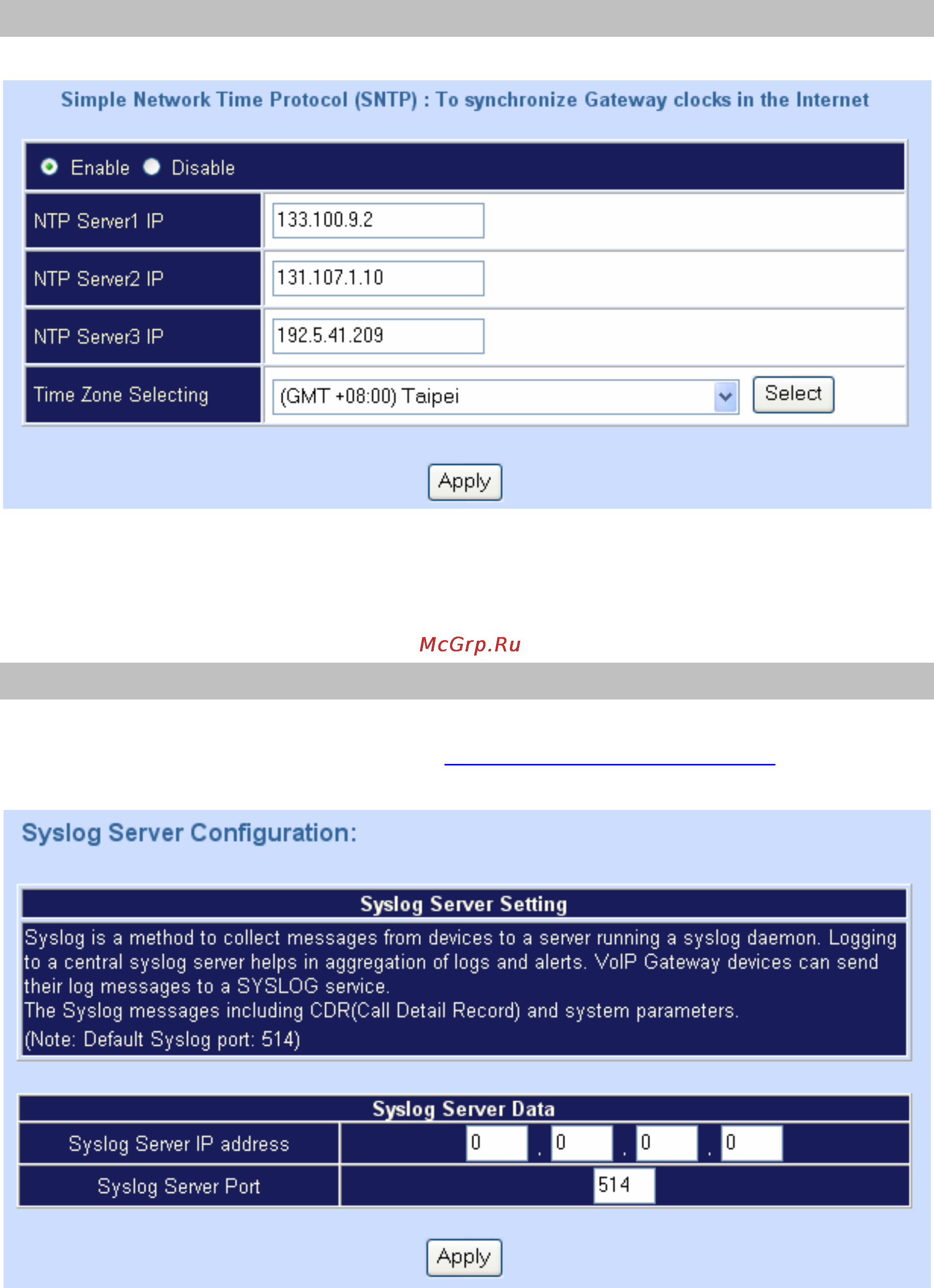 Planet VIP-1680FS [54/91] Sntp setting function