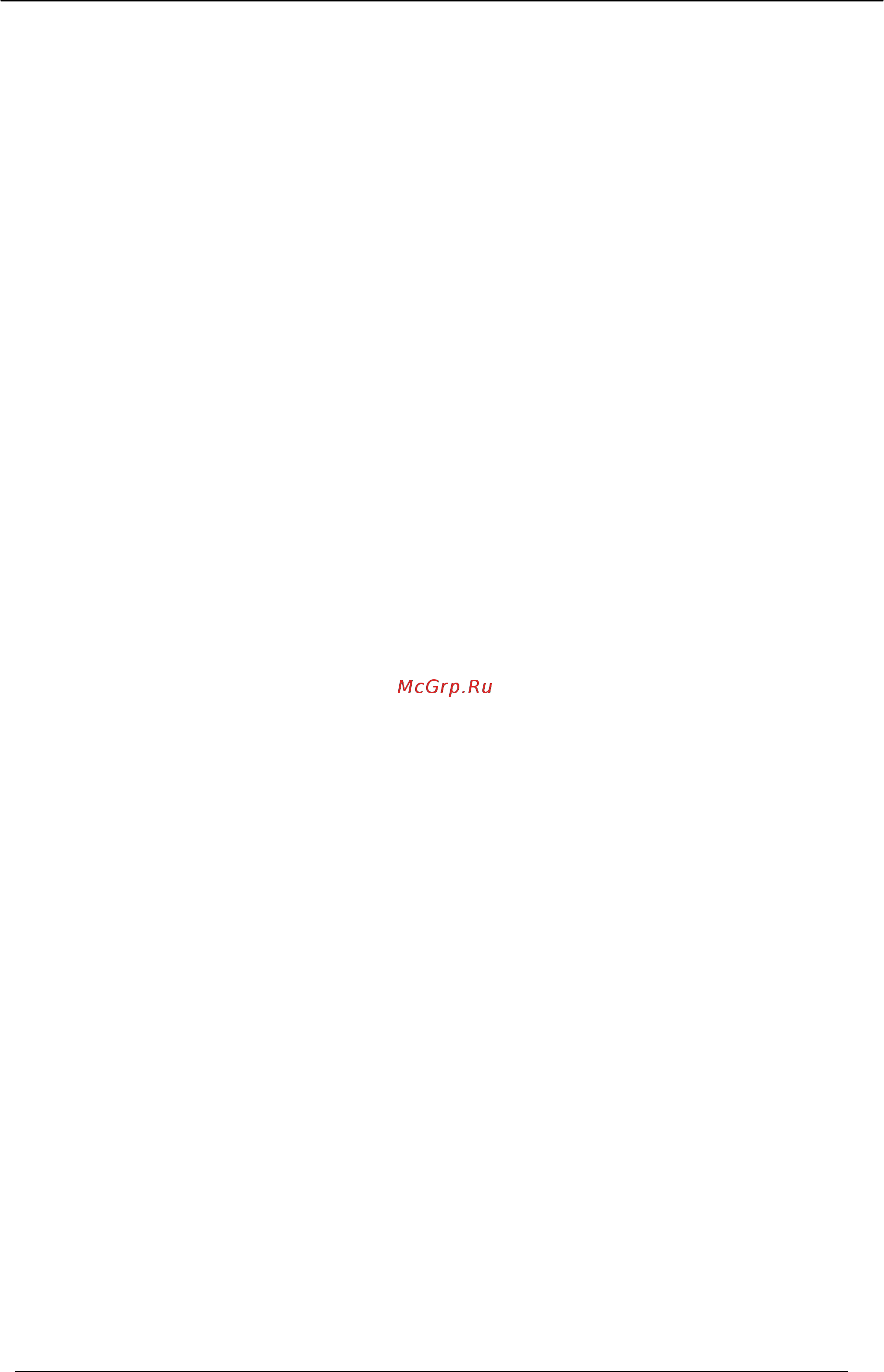 Planet VIP-2100 [135/140] Vip 2100 user s manual 130
