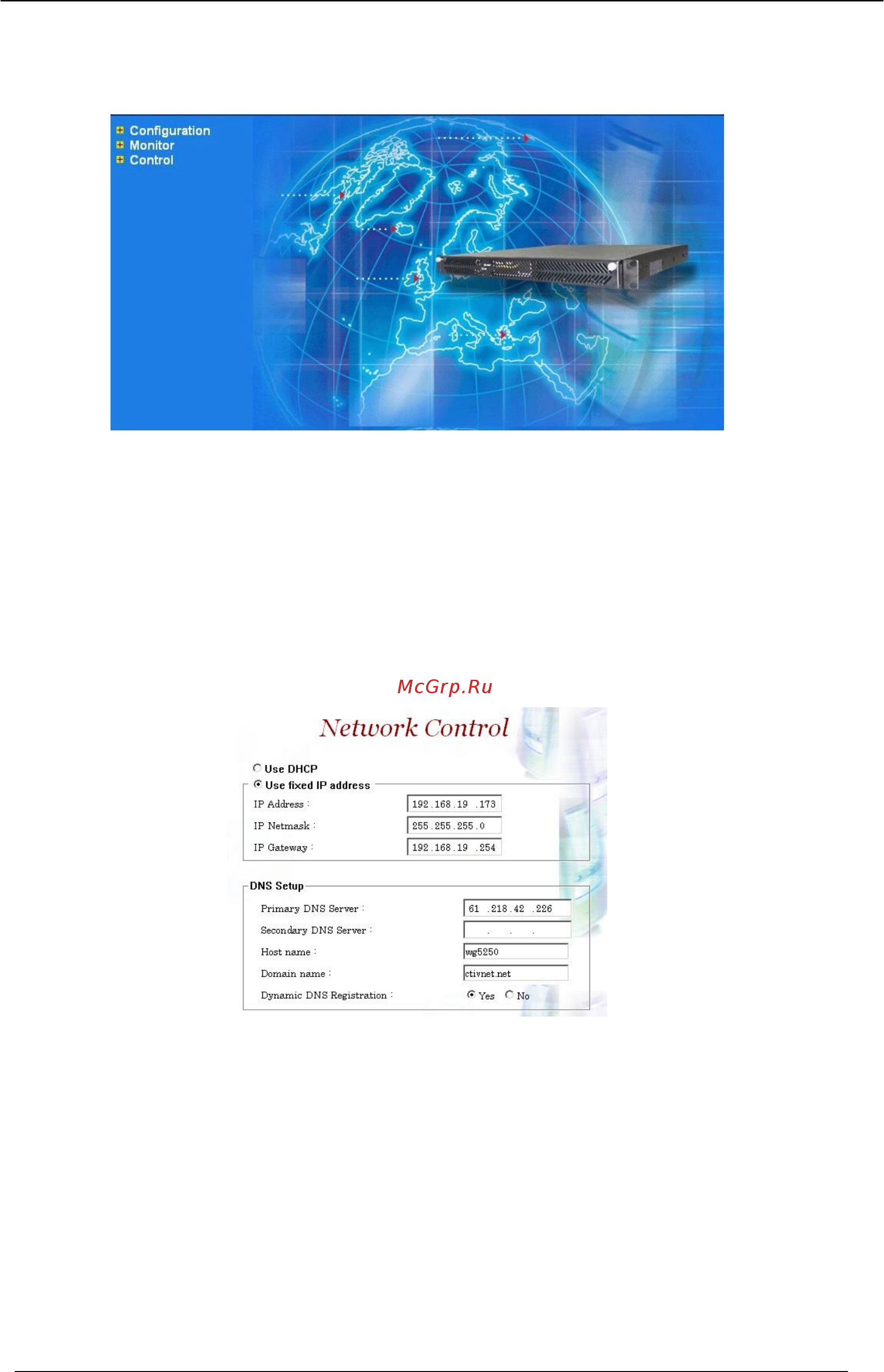 Planet VIP-2100 [17/140] Network configuration
