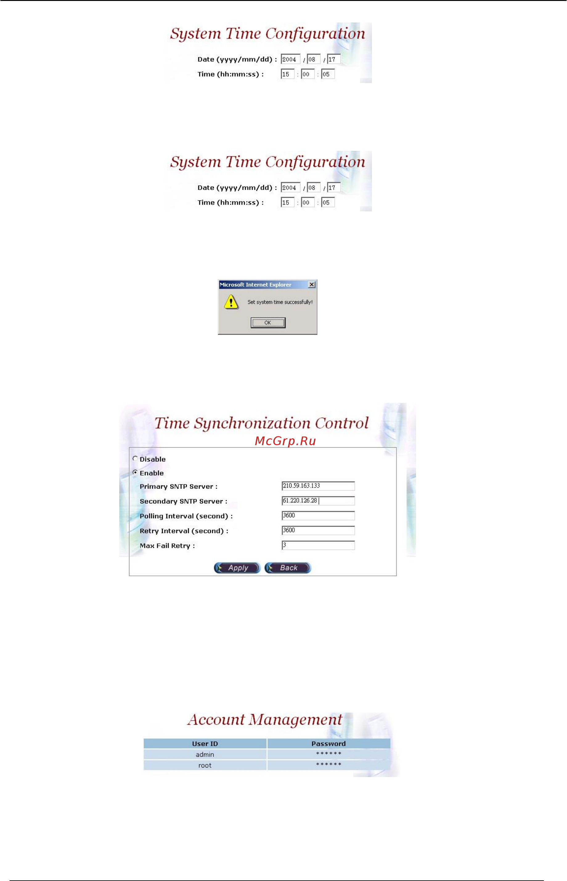 Planet VIP-2100 [19/140] Account manager