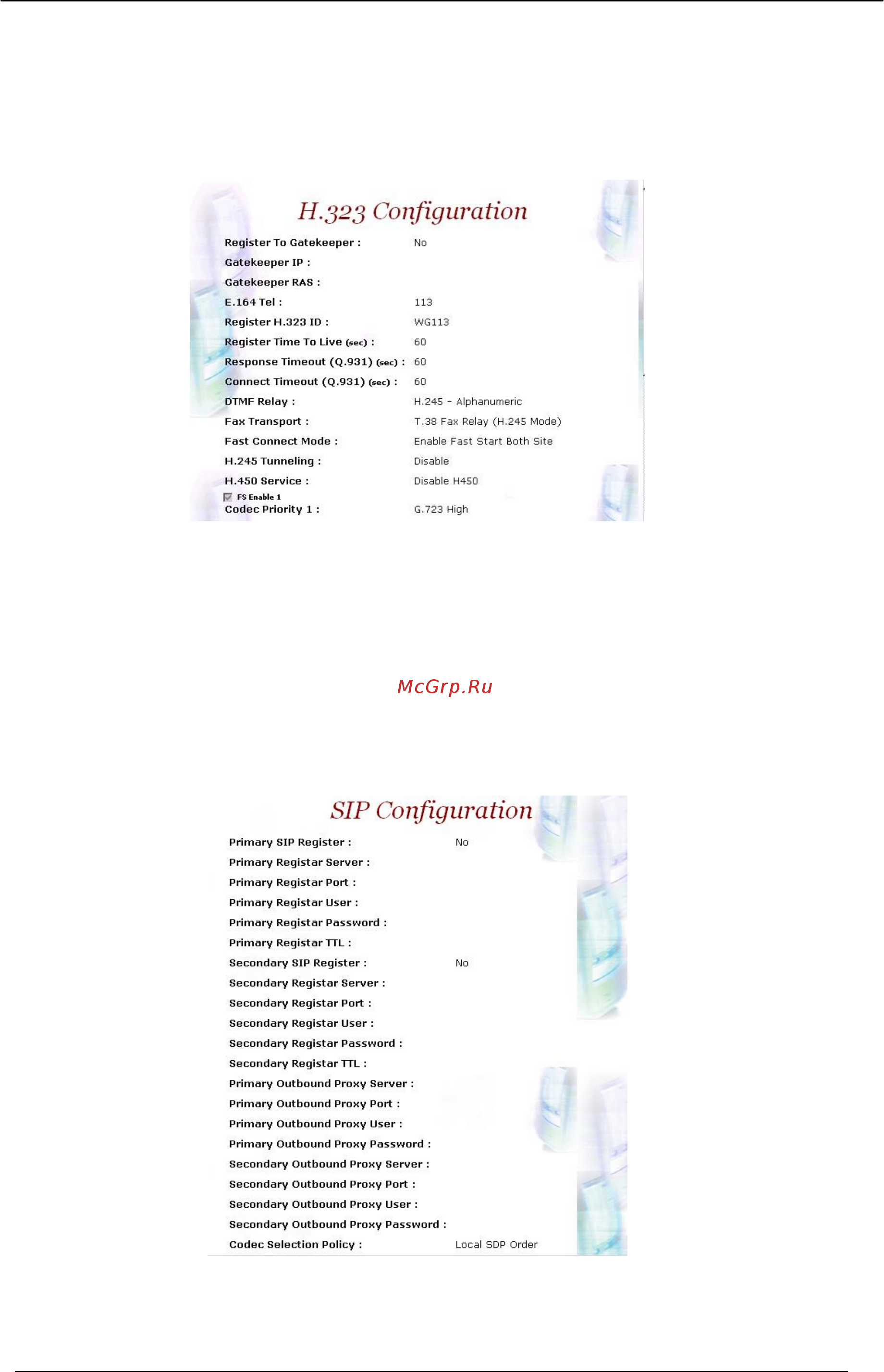 Planet VIP-2100 [49/140] H 23 configuration