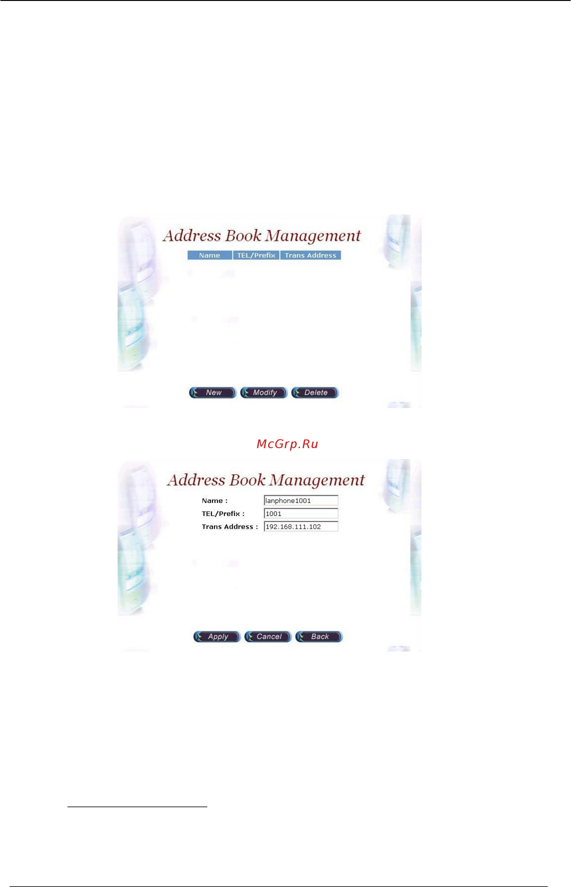 Planet VIP-2400 [50/140] Address book