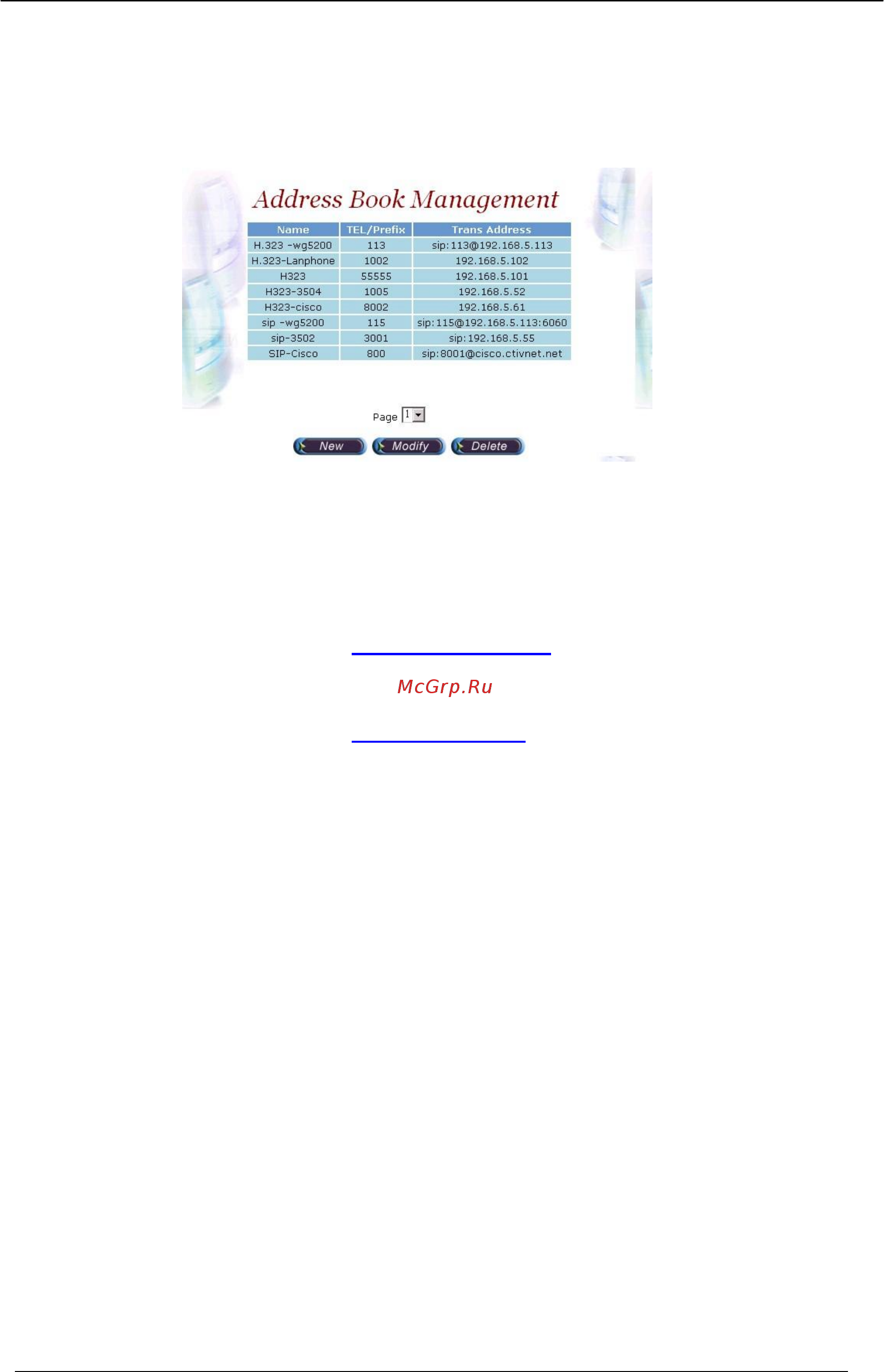 Planet VIP-2400 [51/140] Digit manipulation
