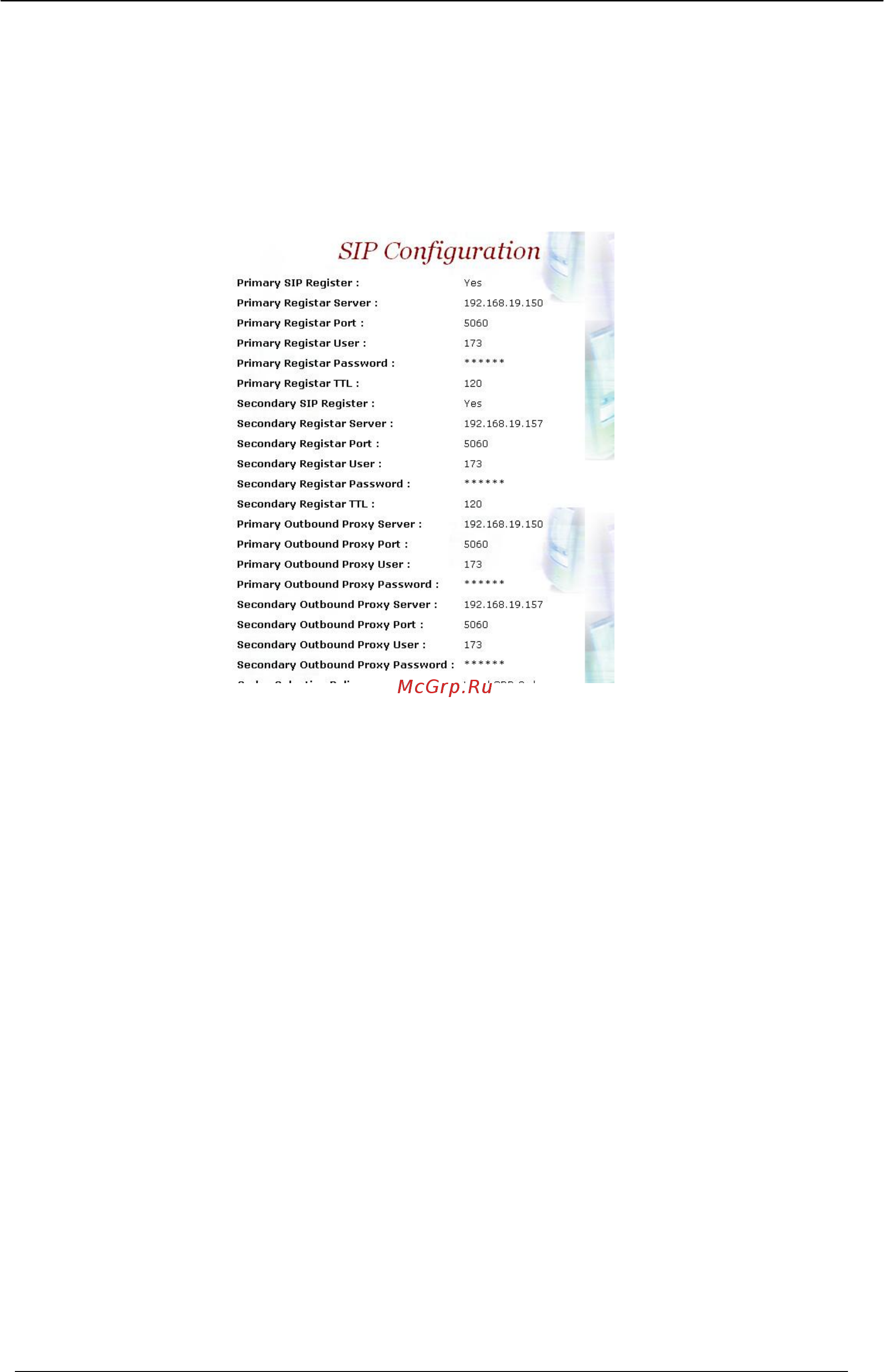 Planet VIP-2100 [67/140] Sip configuration