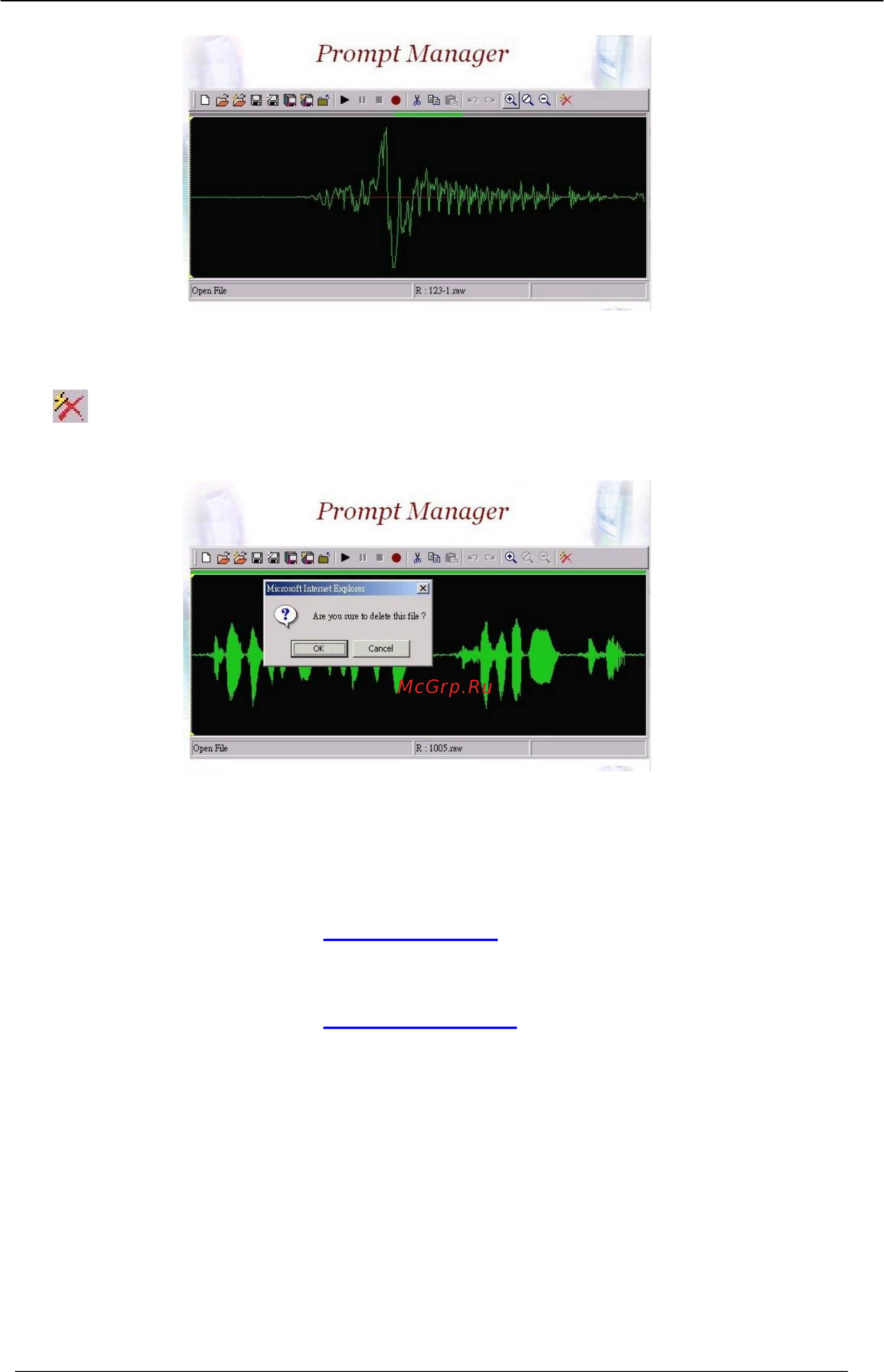 Planet VIP-2100 [90/140] Call flow editor