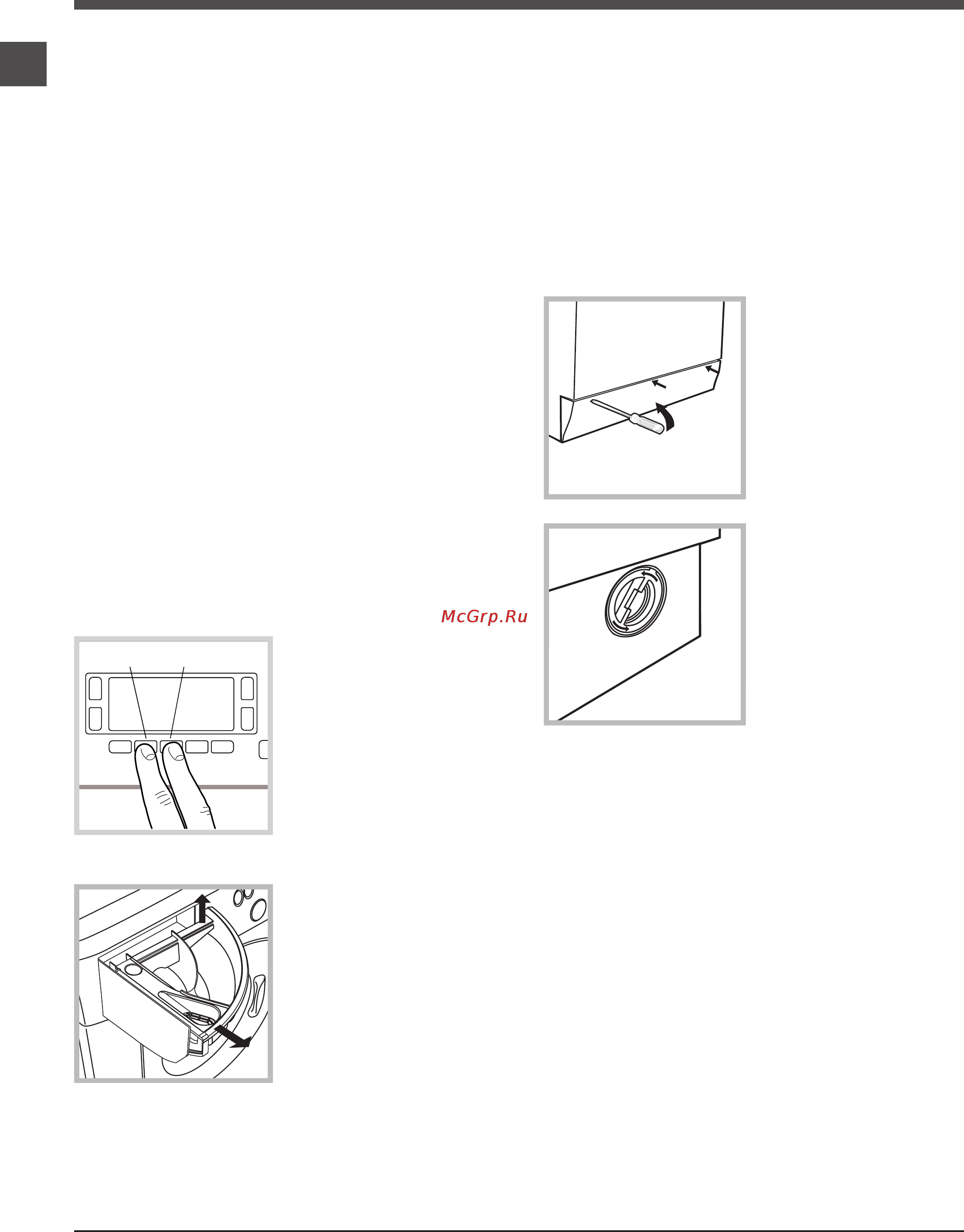 Ariston WMD 842 B [10/12] Техническое обслуживание и уход