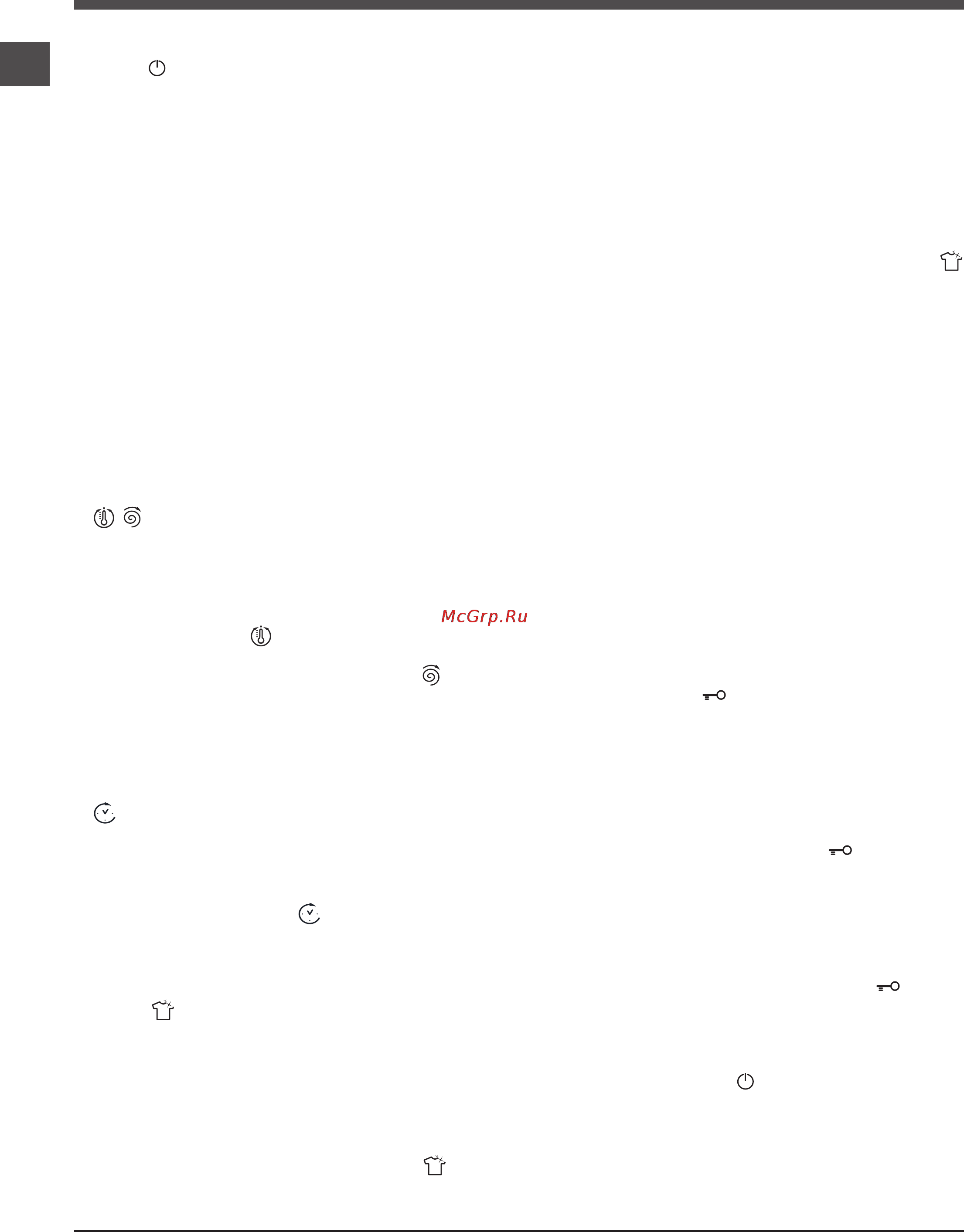 Ariston WMSF 605B [6/24] Порядок выполнения цикла стирки