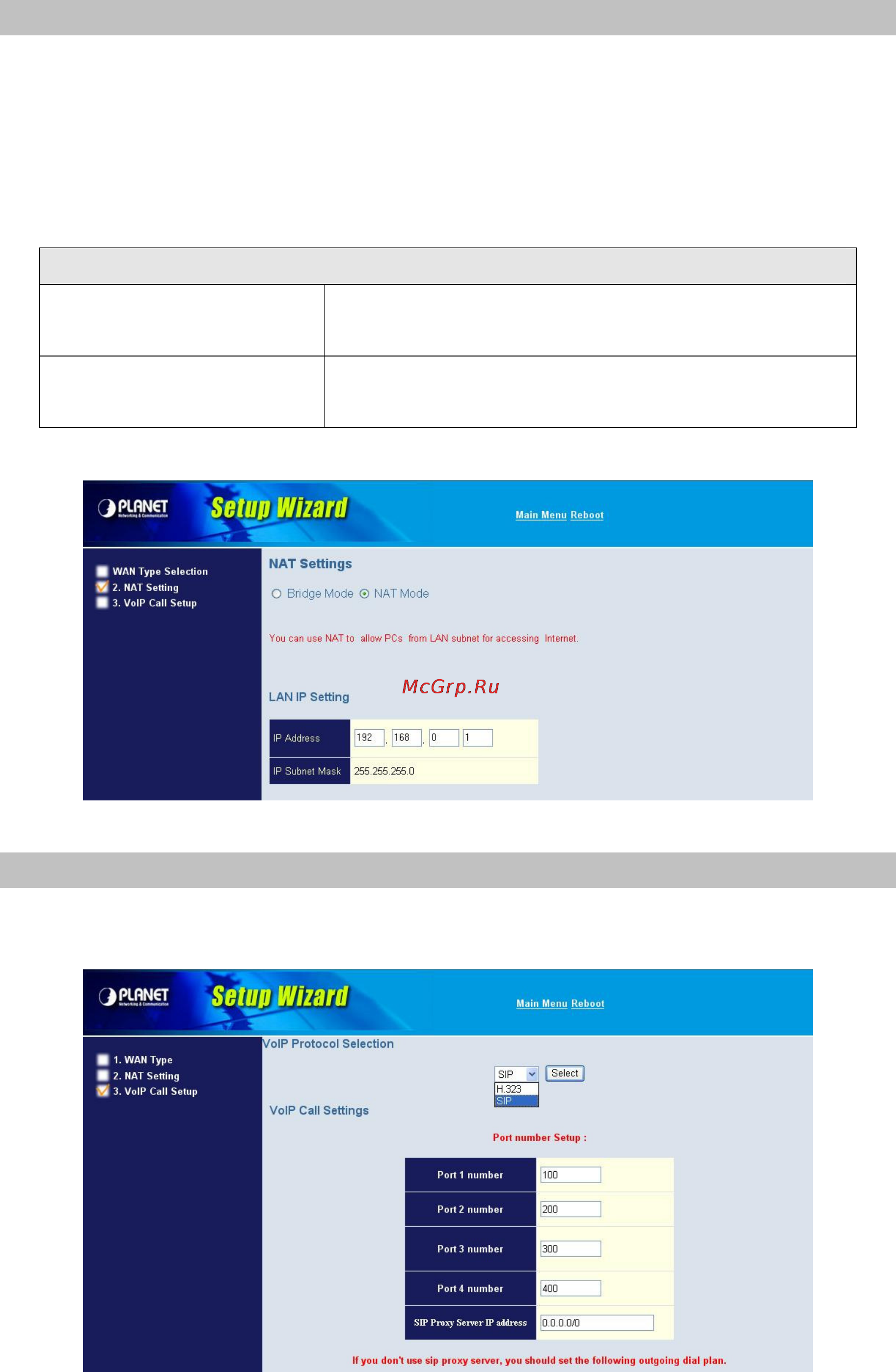 Planet VIP-882 [18/80] Configuring nat or bridge setting