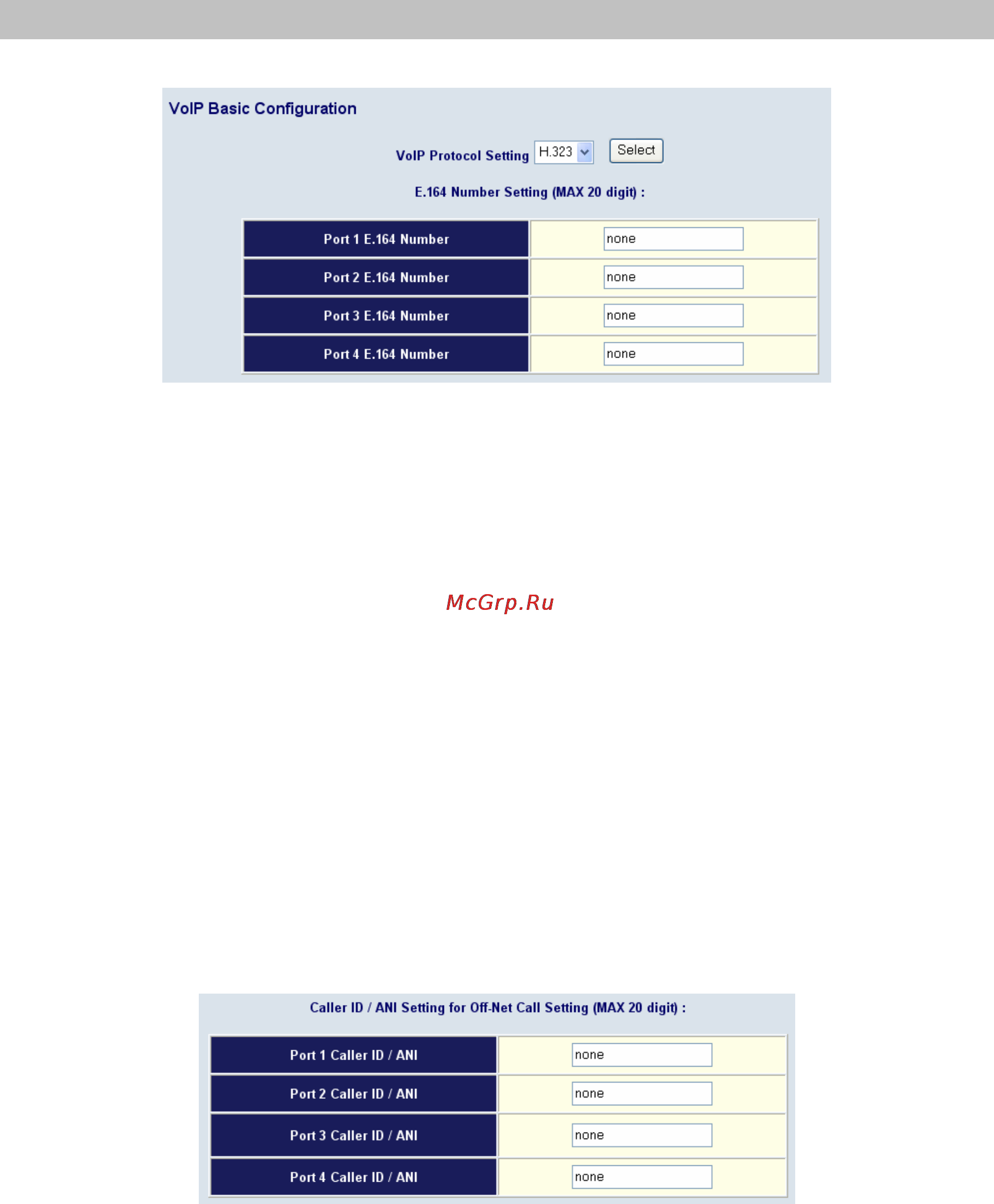 Planet VIP-480 [28/80] Voip basic configuration to h 23 protocol