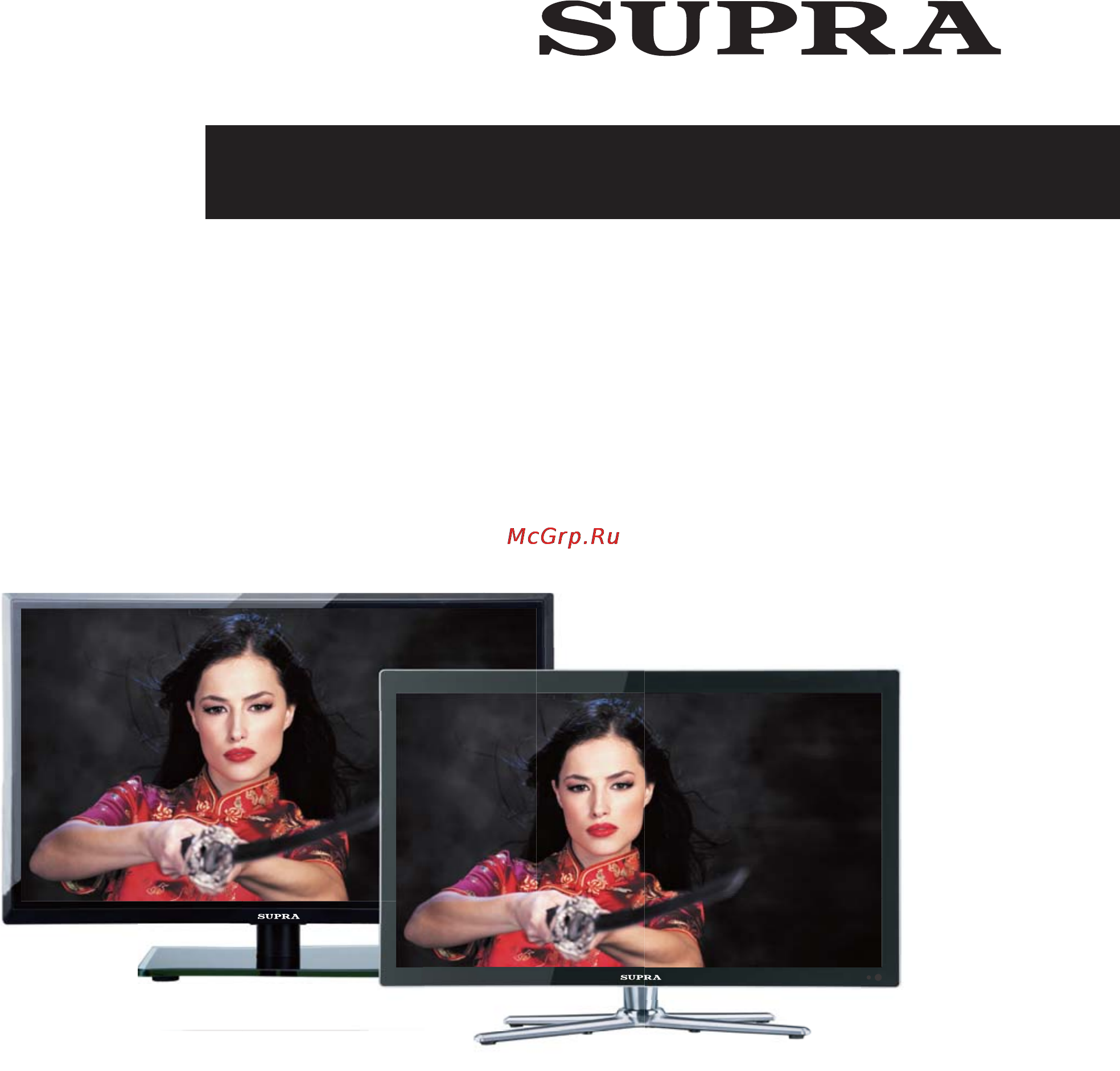 Supra STV-LC24T810FL Инструкция по эксплуатации онлайн