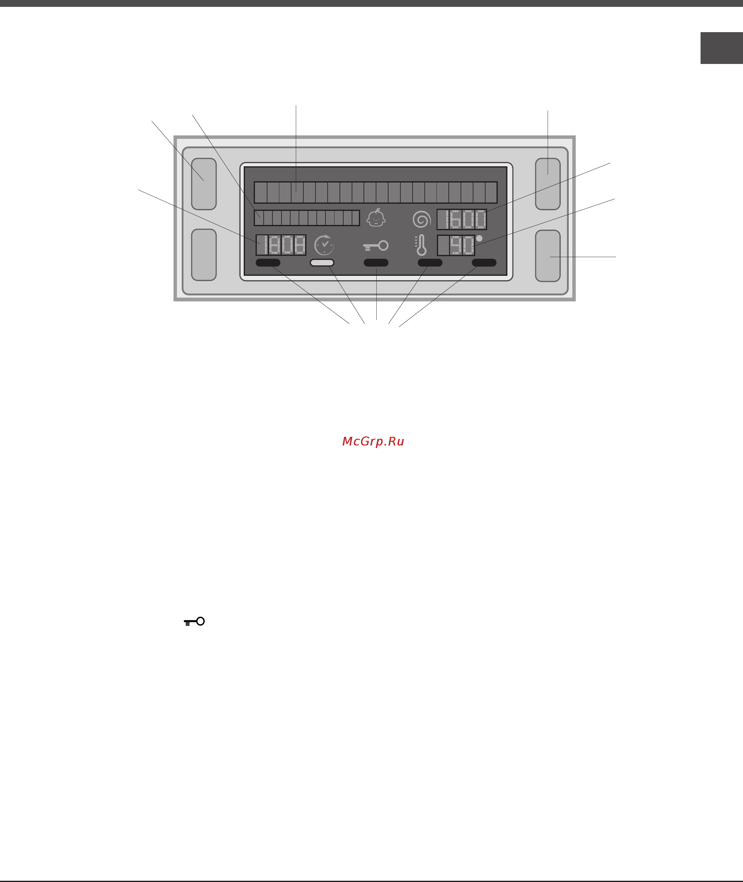 Ariston WMSD 723B [43/60] Display
